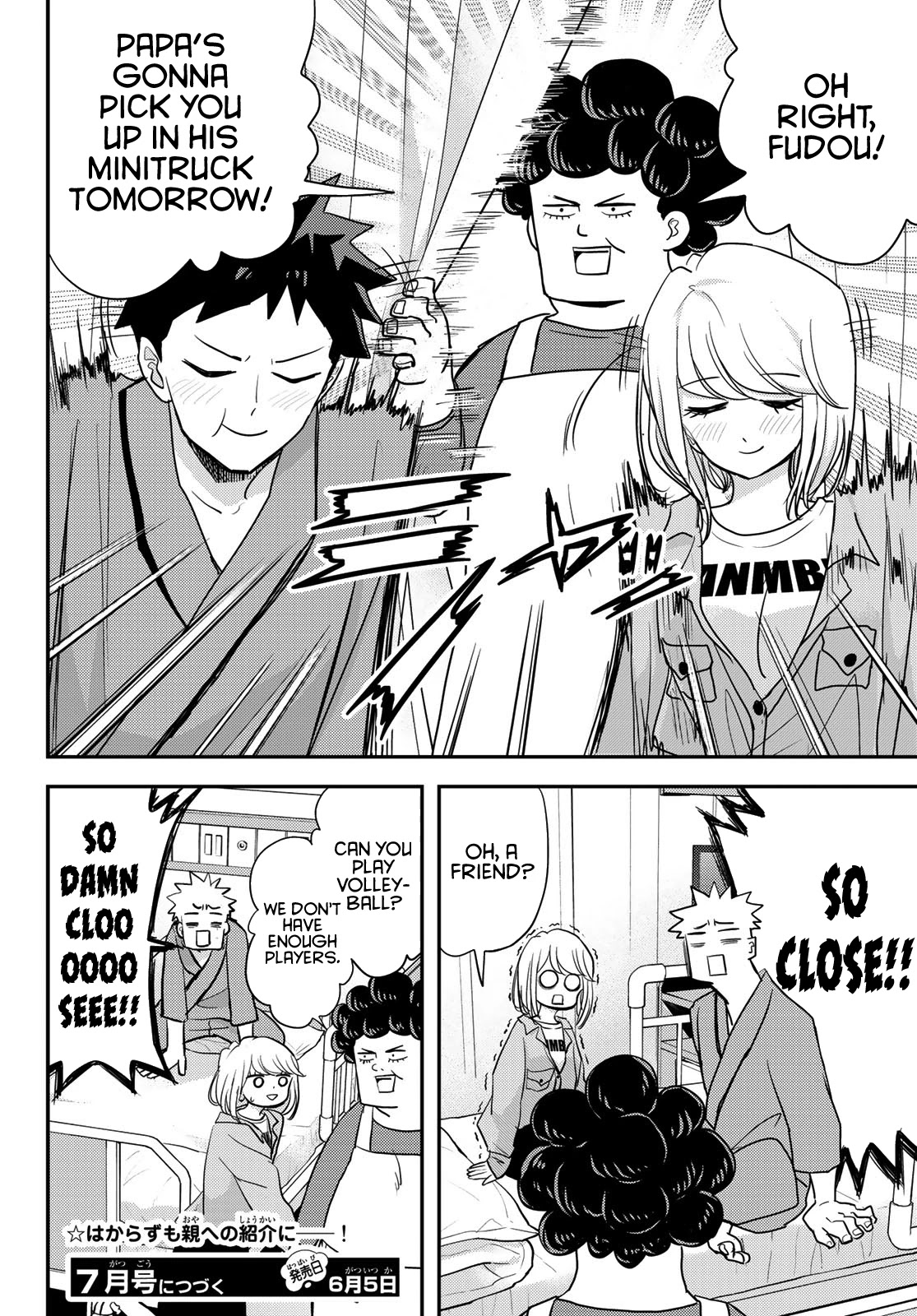 Love after World Domination Chapter 9 page 16 - Chapter 9: Our First "Ahhh"!