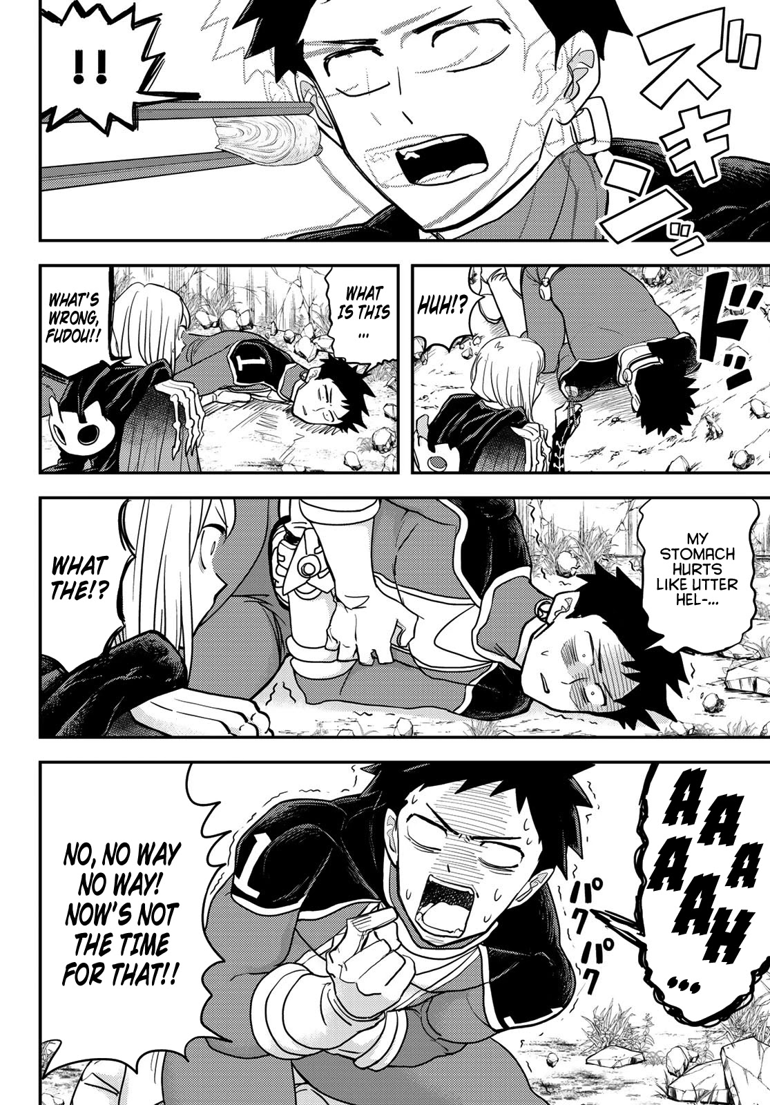 Love after World Domination Chapter 9 page 6 - Chapter 9: Our First "Ahhh"!
