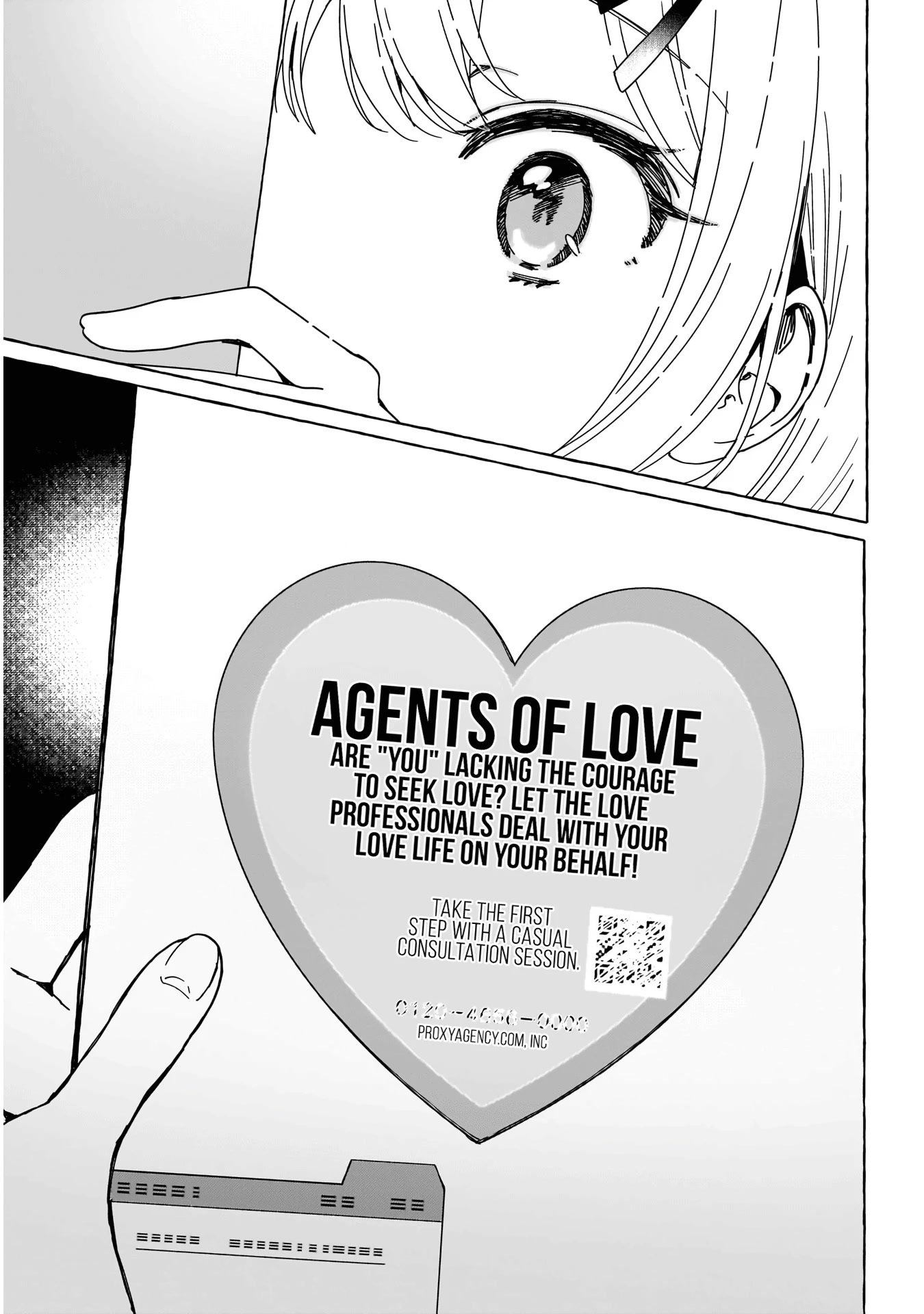 Love Agency Chapter 1 page 16 - Chapter 1: Coward