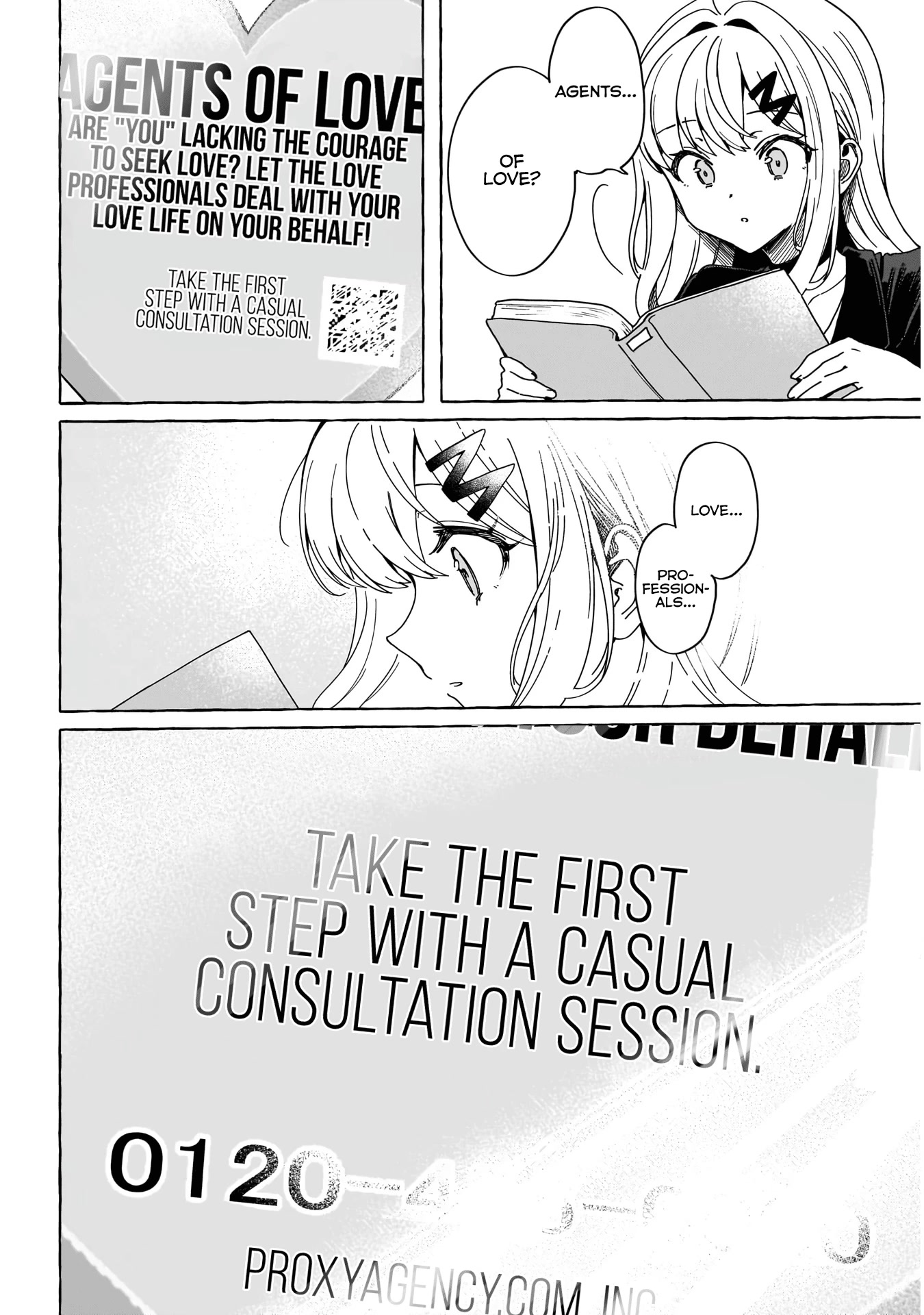 Love Agency Chapter 1 page 17 - Chapter 1: Coward