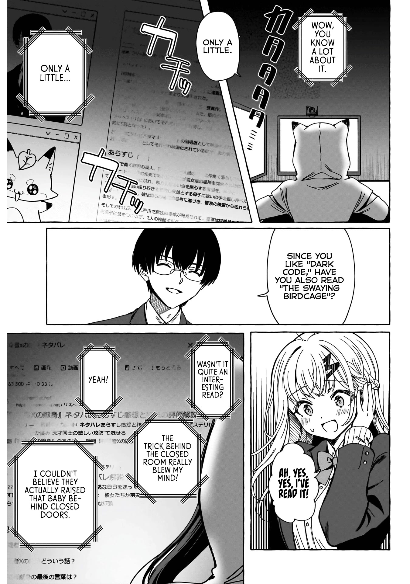 Love Agency Chapter 1 page 36 - Chapter 1: Coward