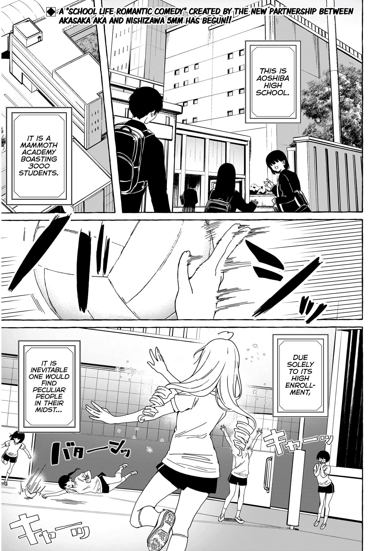 Love Agency Chapter 1 page 4 - Chapter 1: Coward