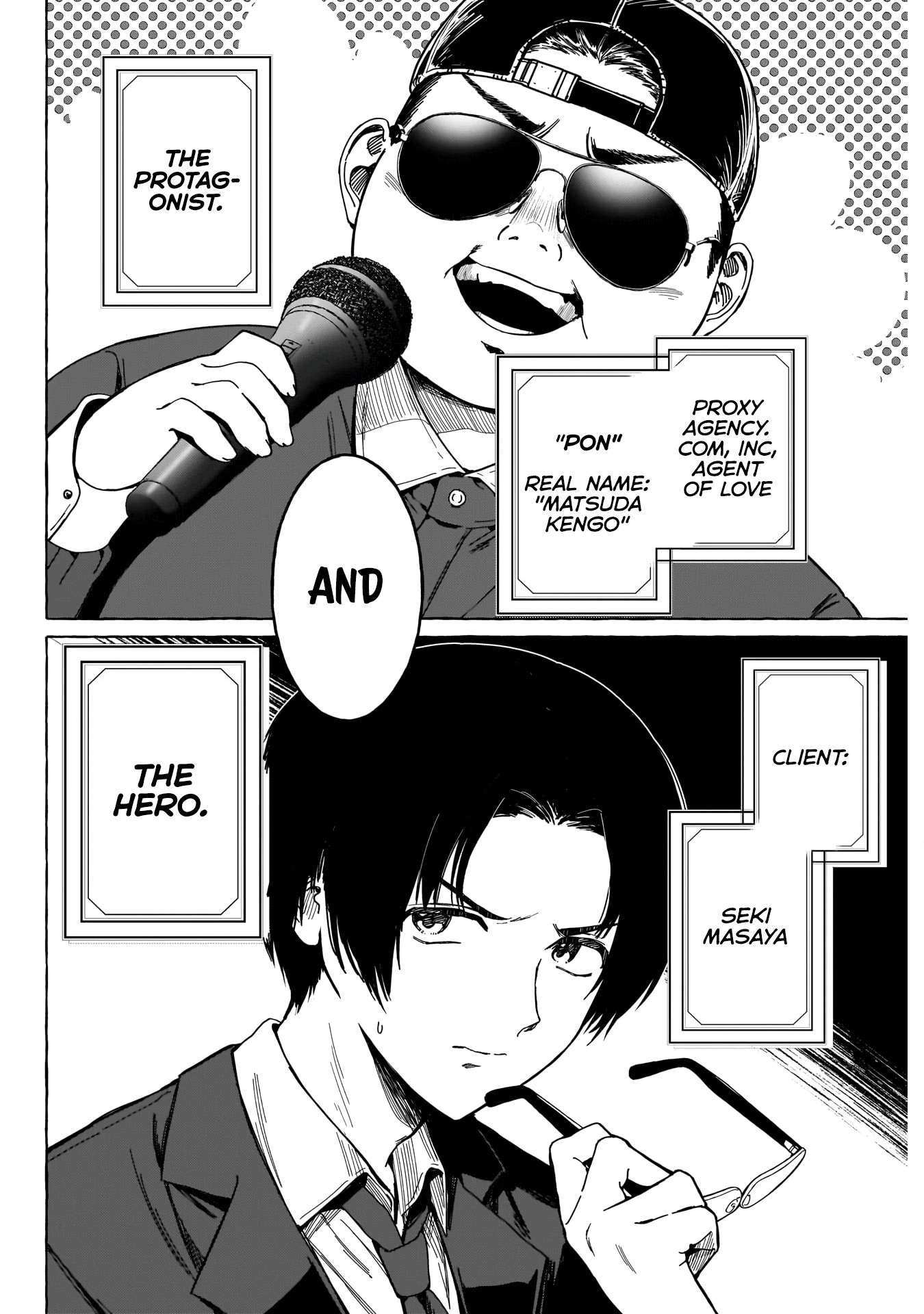 Love Agency Chapter 1 page 43 - Chapter 1: Coward