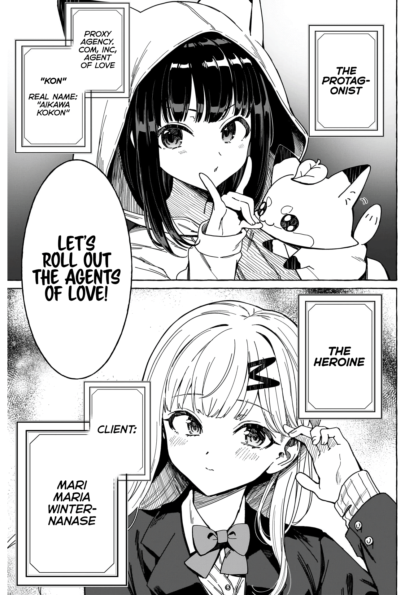 Love Agency Chapter 1 page 44 - Chapter 1: Coward