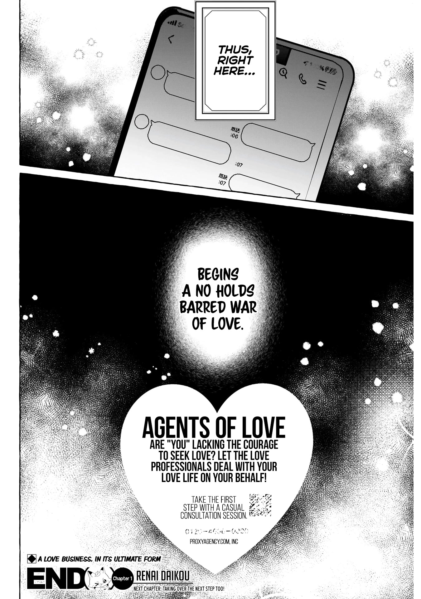 Love Agency Chapter 1 page 45 - Chapter 1: Coward