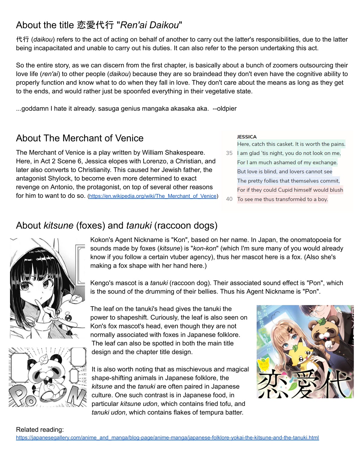 Love Agency Chapter 1 page 46 - Chapter 1: Coward