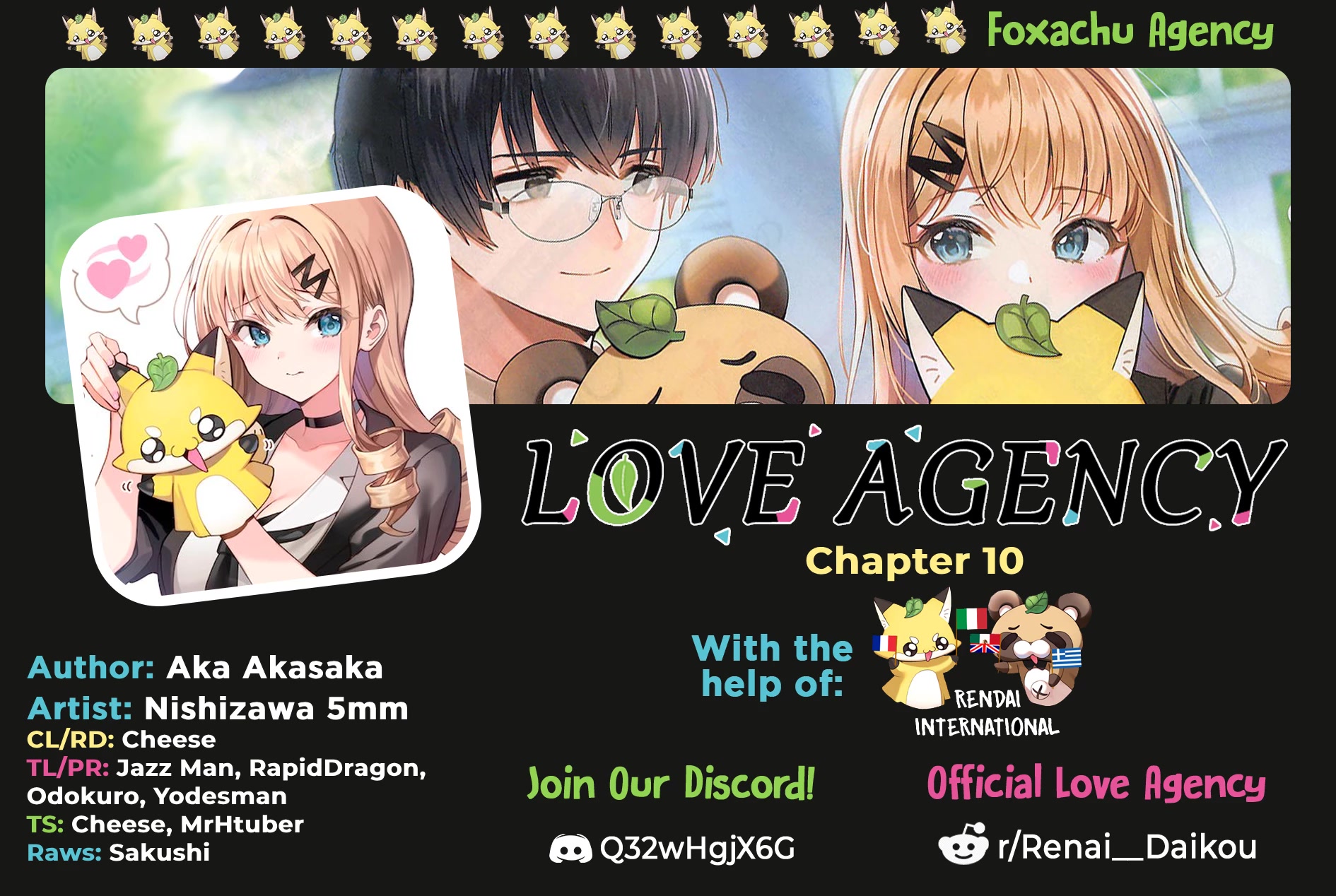 Love Agency Chapter 10 page 1 - Chapter 10: Commit