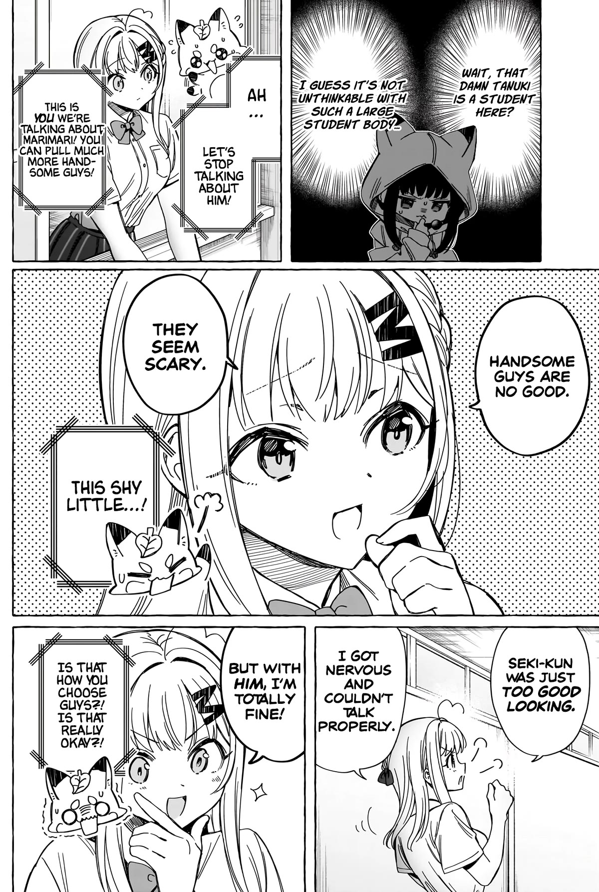 Love Agency Chapter 10 page 17 - Chapter 10: Commit