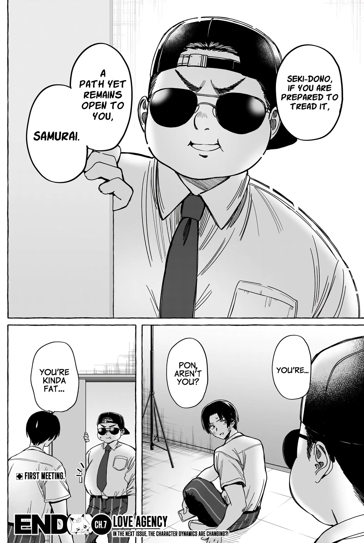 Love Agency Chapter 10 page 19 - Chapter 10: Commit
