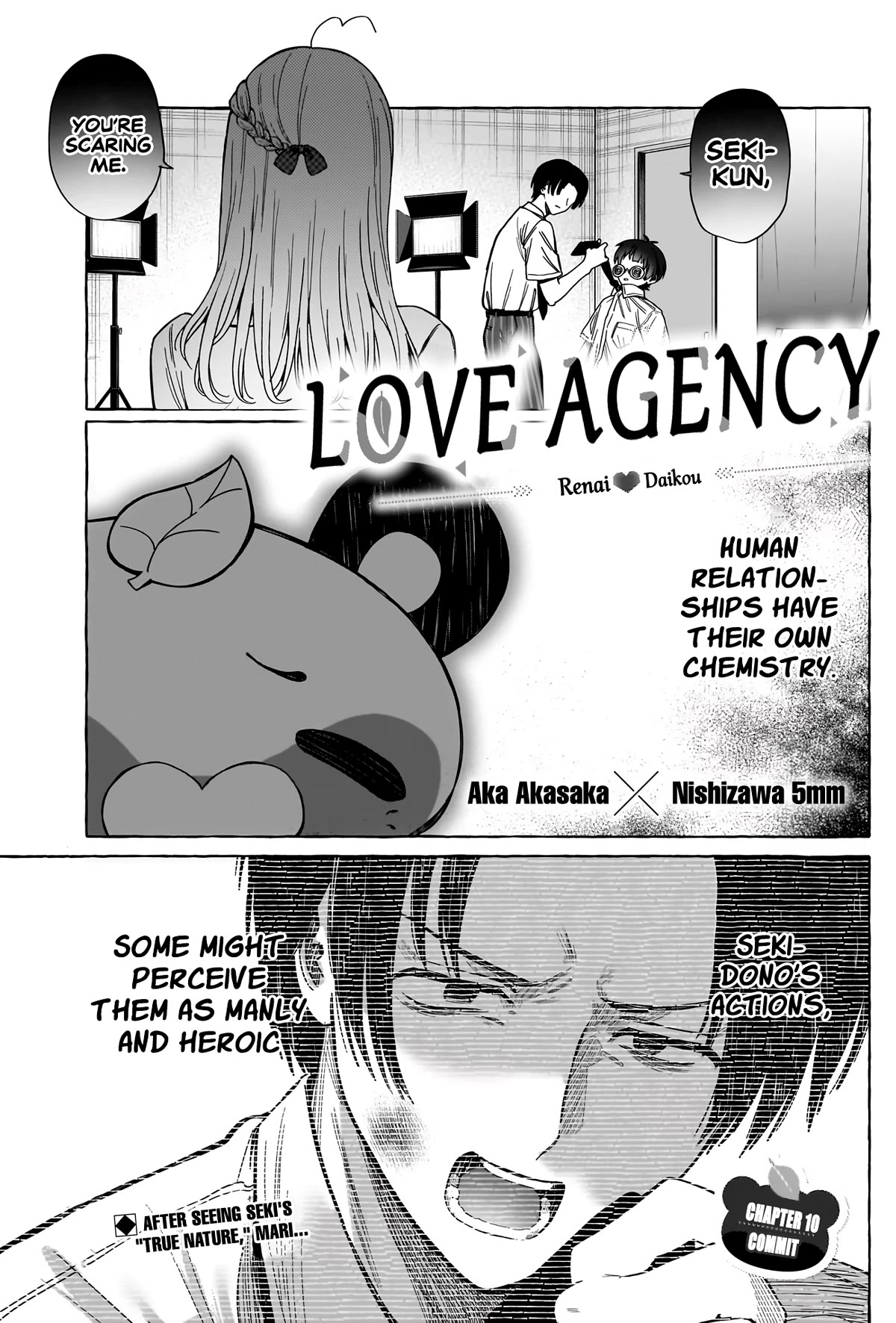 Love Agency Chapter 10 page 2 - Chapter 10: Commit