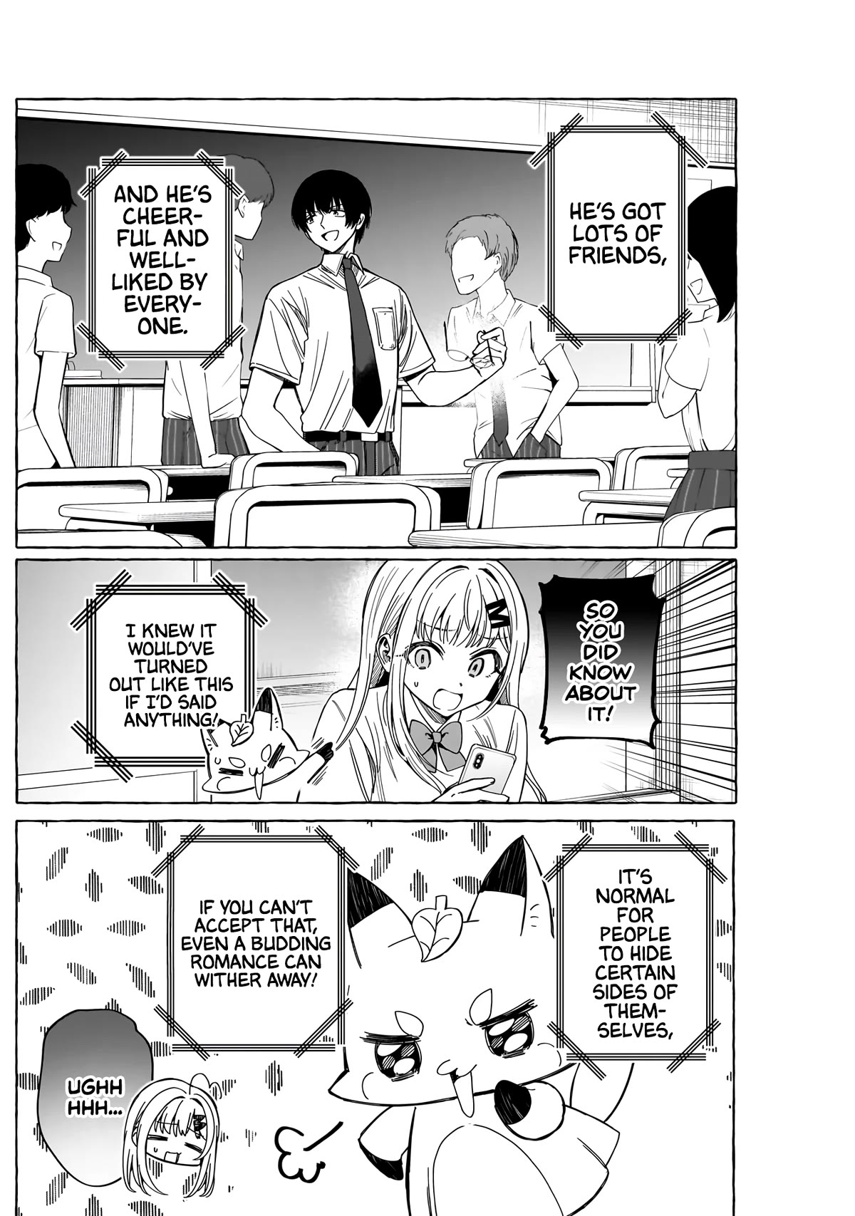 Love Agency Chapter 10 page 7 - Chapter 10: Commit
