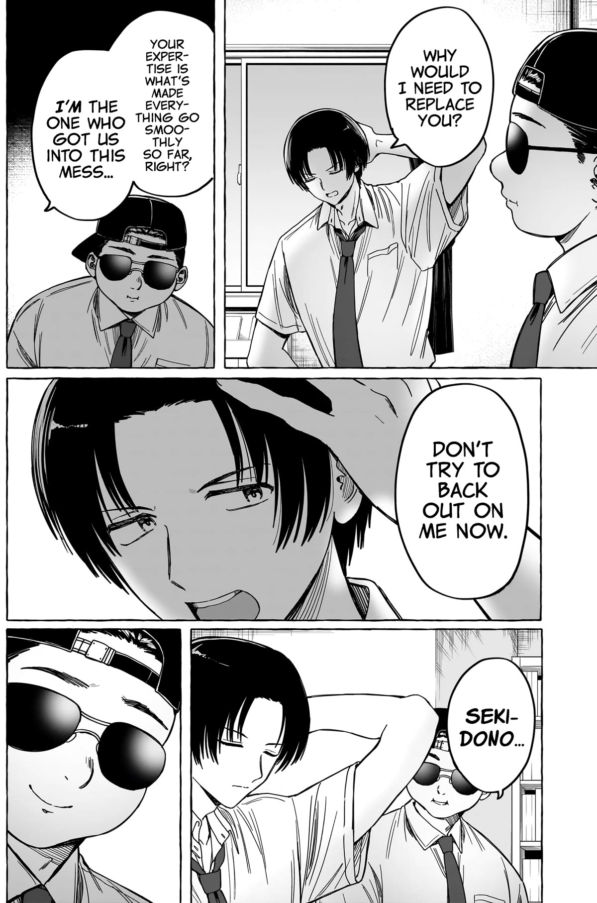 Love Agency Chapter 11 page 11 - Chapter 11: Full Commitment