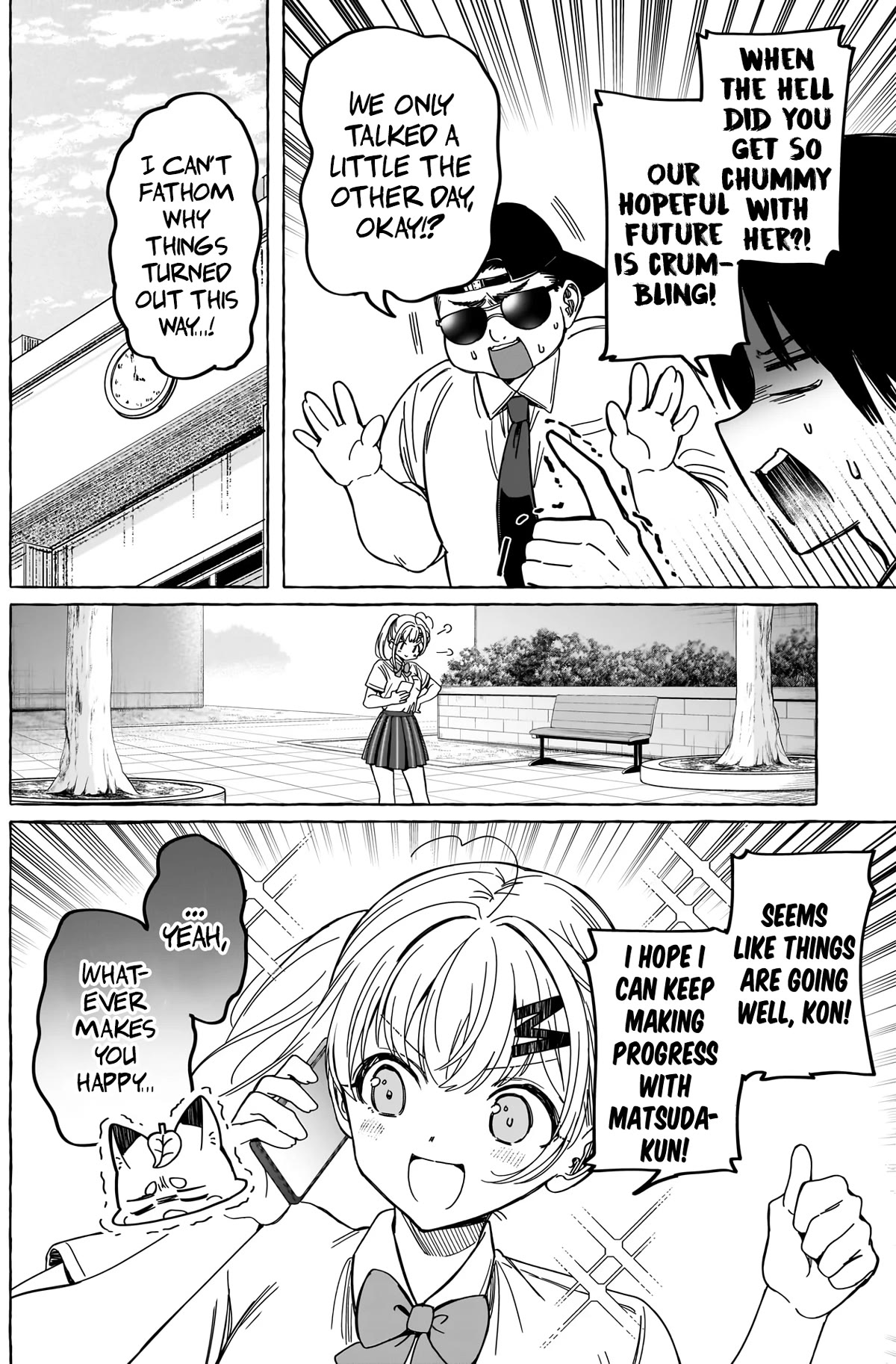 Love Agency Chapter 11 page 17 - Chapter 11: Full Commitment