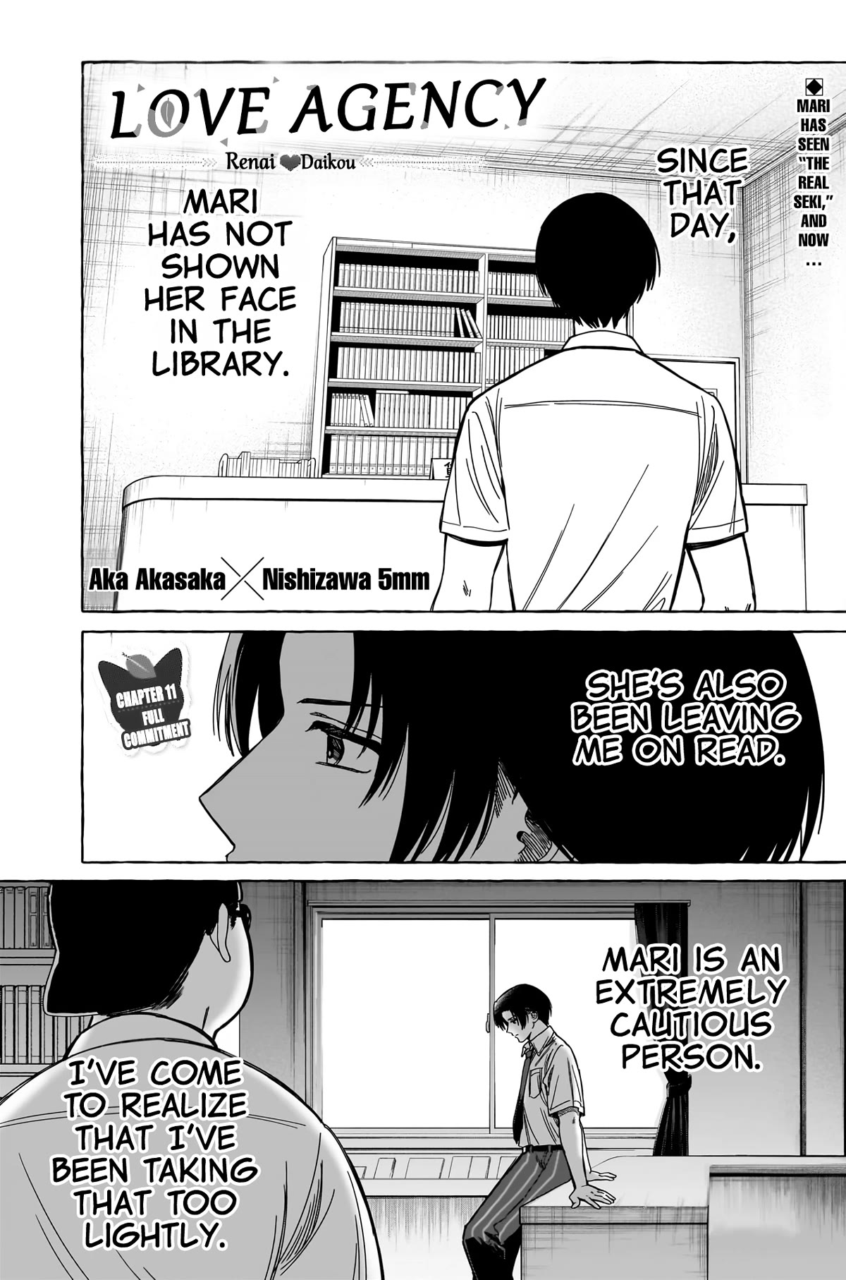 Love Agency Chapter 11 page 2 - Chapter 11: Full Commitment