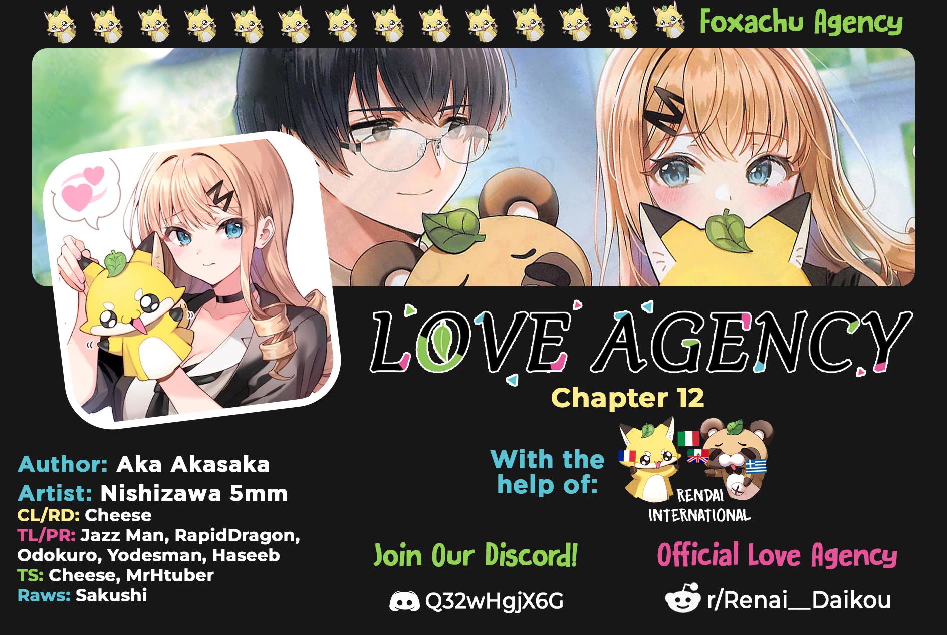 Love Agency Chapter 12 page 1 - Chapter 12: Self-Improvement