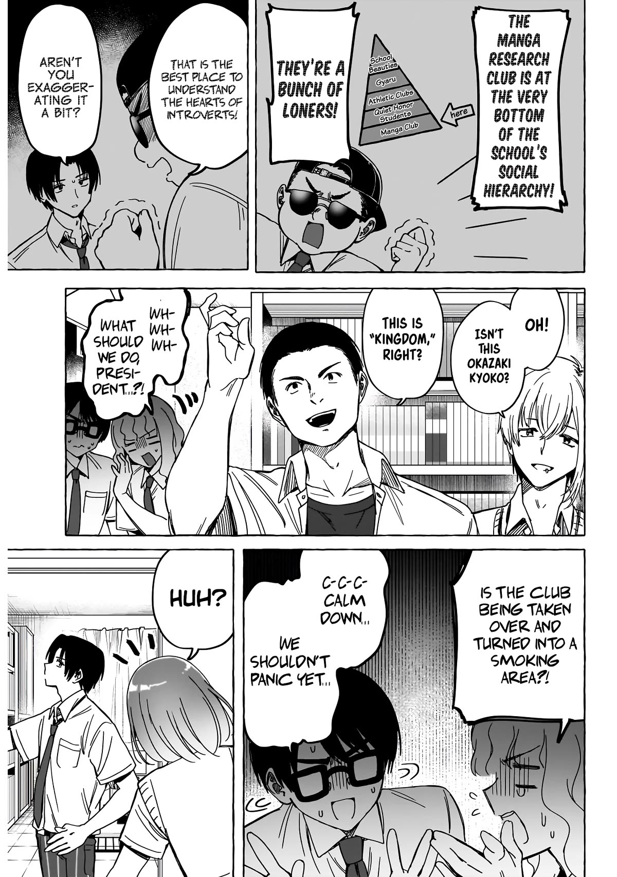 Love Agency Chapter 12 page 19 - Chapter 12: Self-Improvement