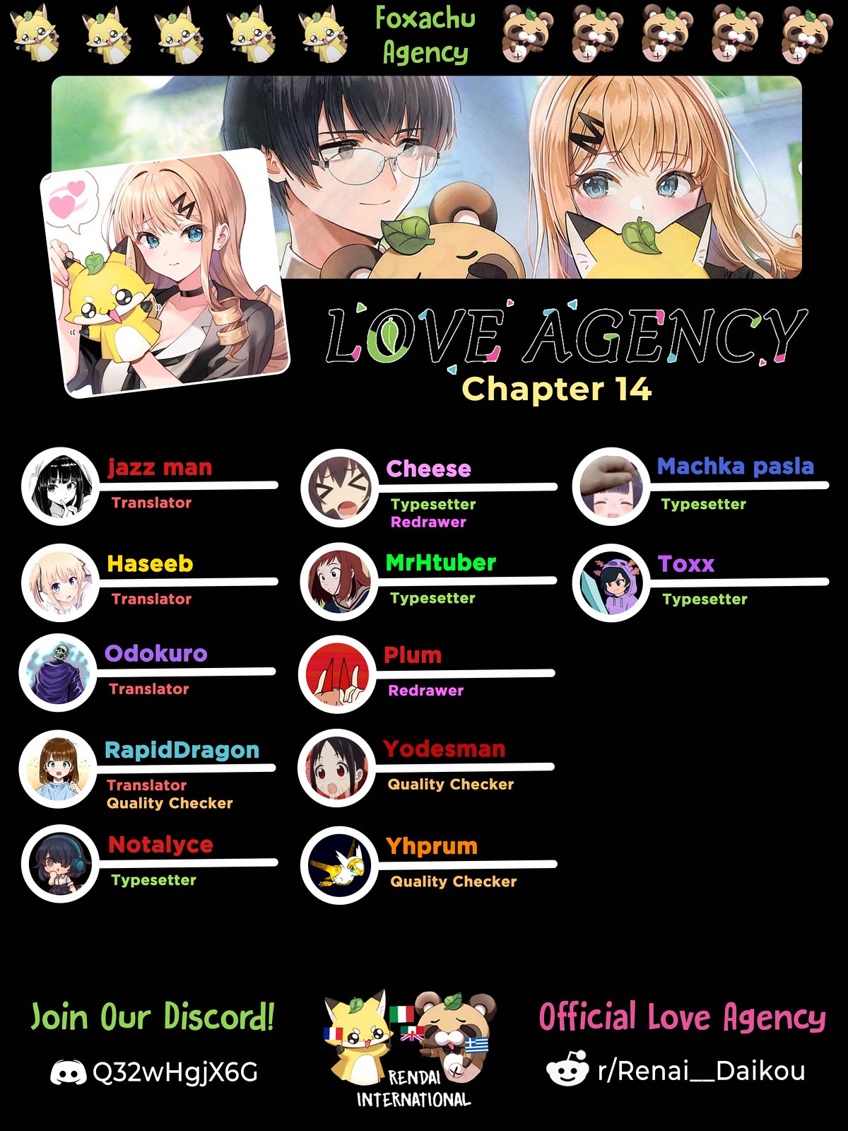 Love Agency Chapter 14 page 1 - Chapter 14: Grid Illusion