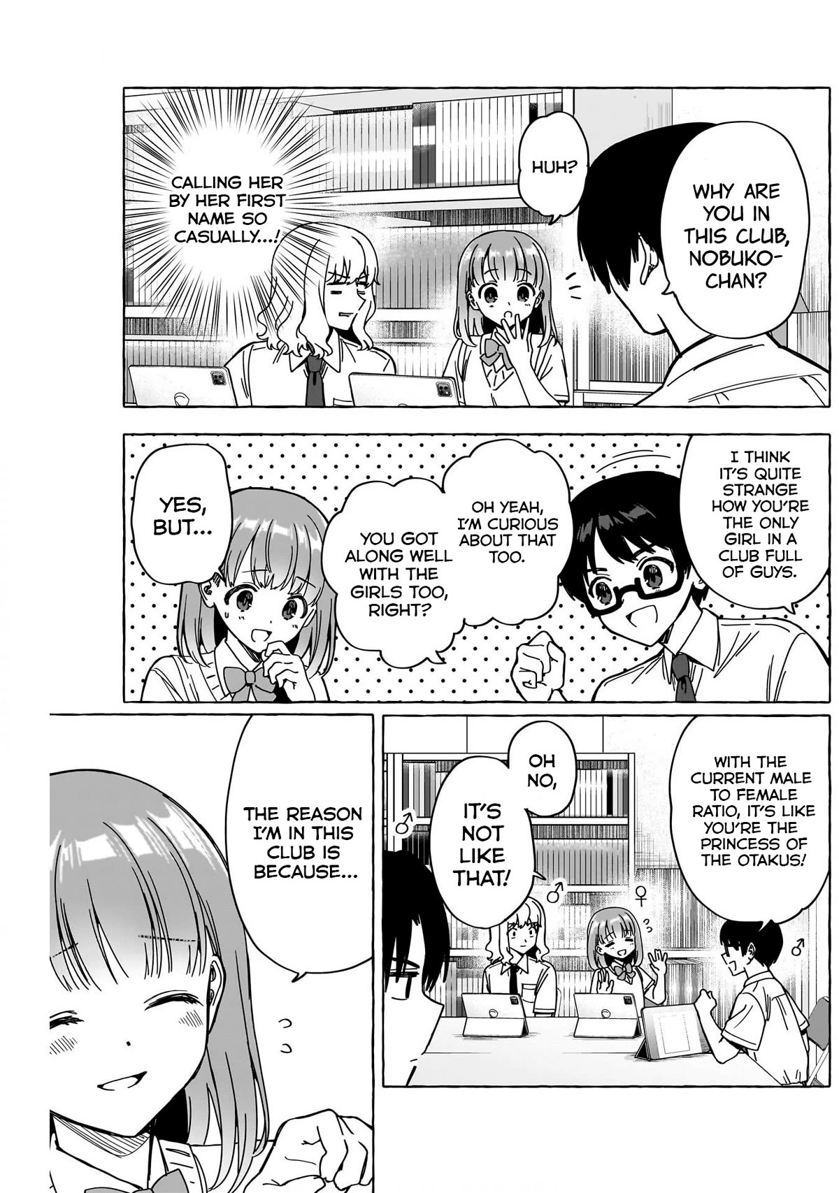 Love Agency Chapter 14 page 12 - Chapter 14: Grid Illusion