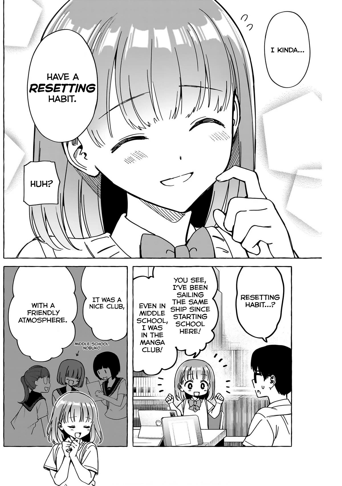 Love Agency Chapter 14 page 13 - Chapter 14: Grid Illusion