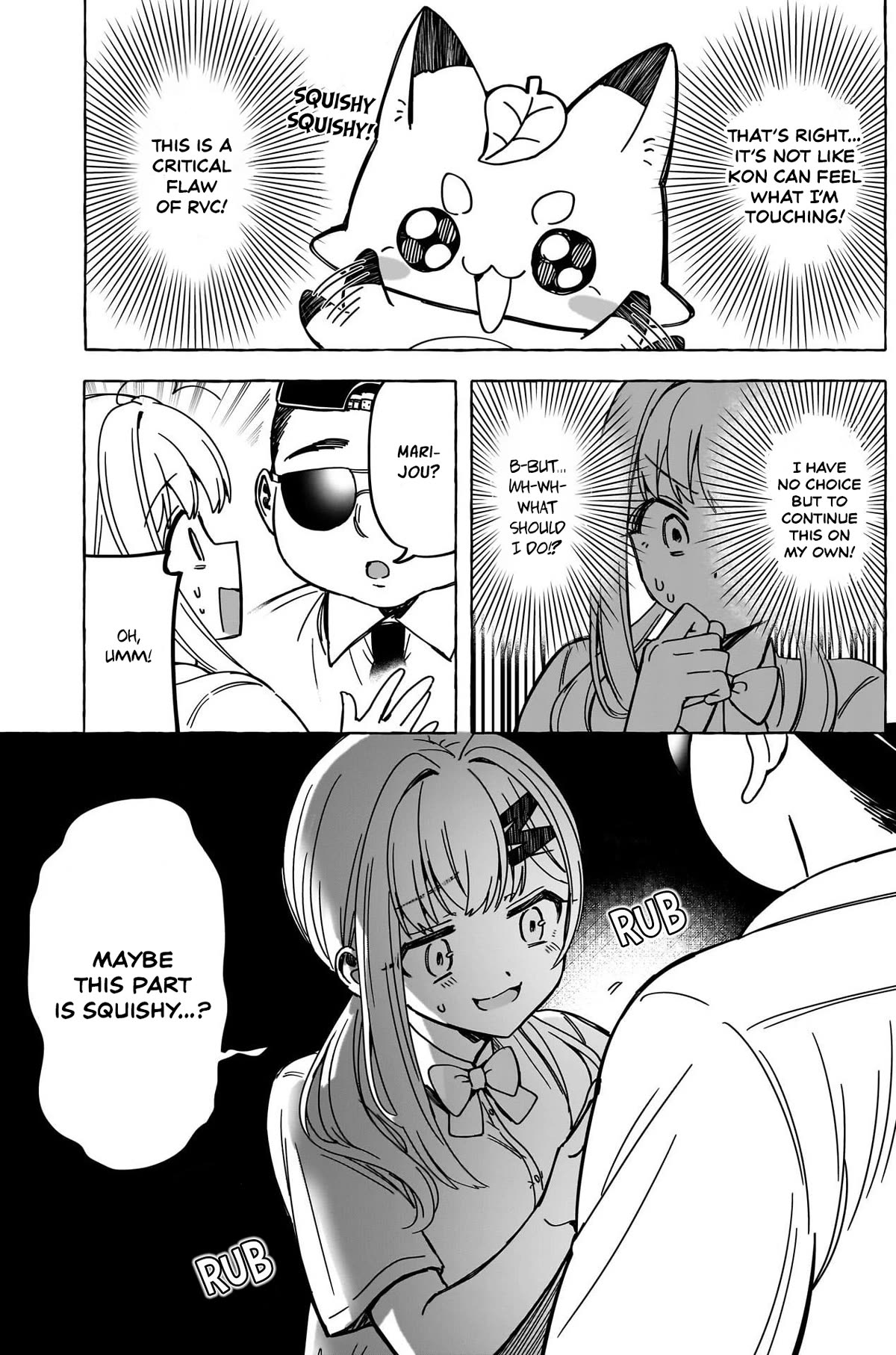 Love Agency Chapter 15 page 14 - Chapter 15: Locus of Control