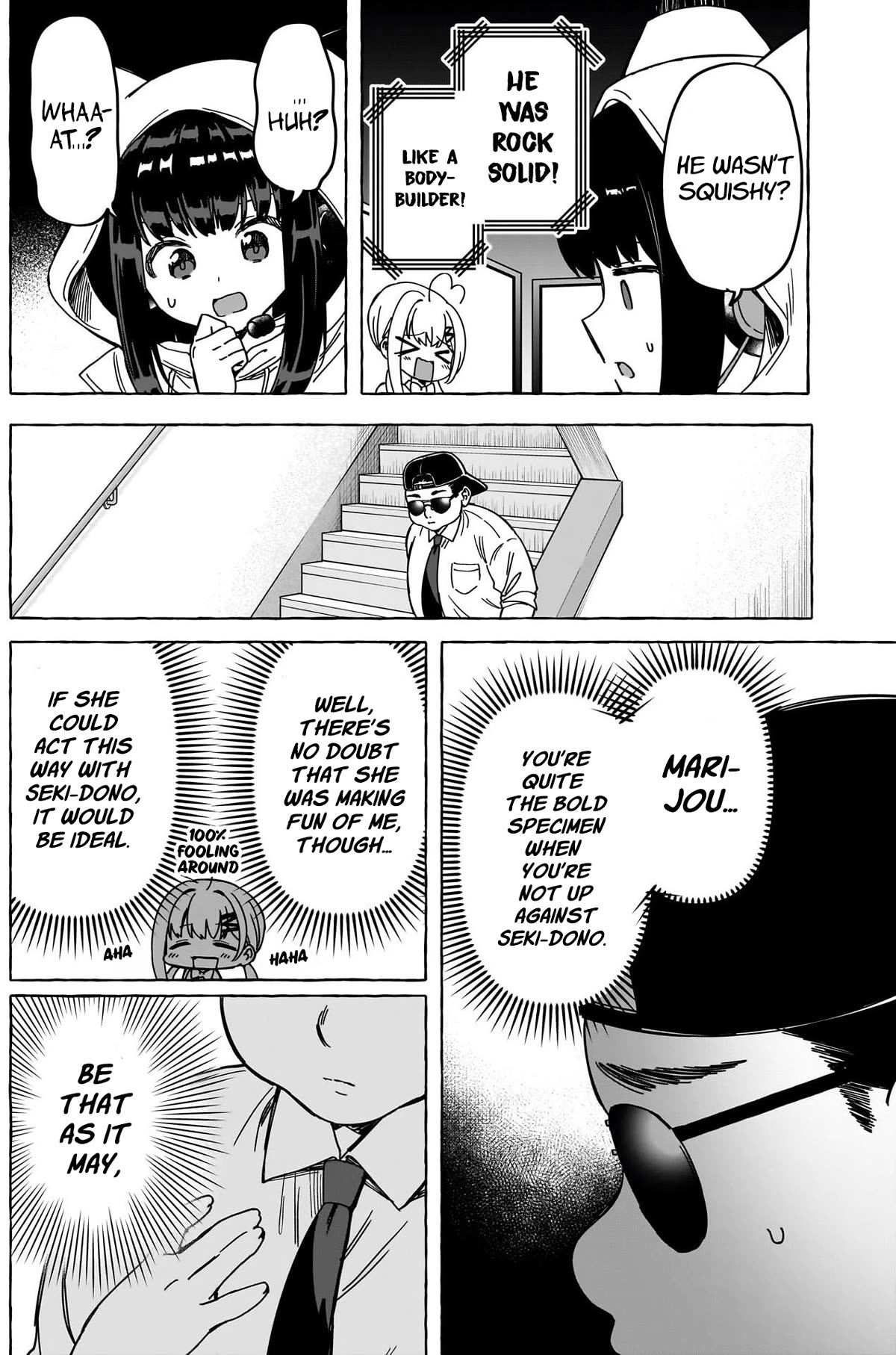 Love Agency Chapter 15 page 17 - Chapter 15: Locus of Control