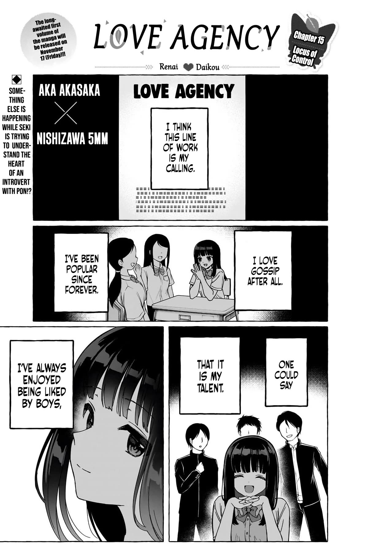 Love Agency Chapter 15 page 2 - Chapter 15: Locus of Control