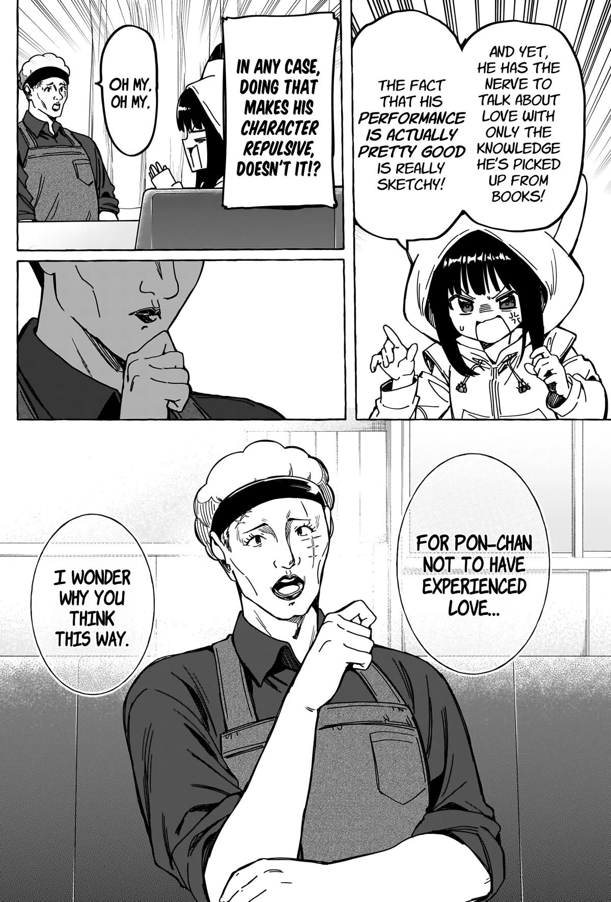 Love Agency Chapter 16 page 12 - Chapter 16: Love Strategy
