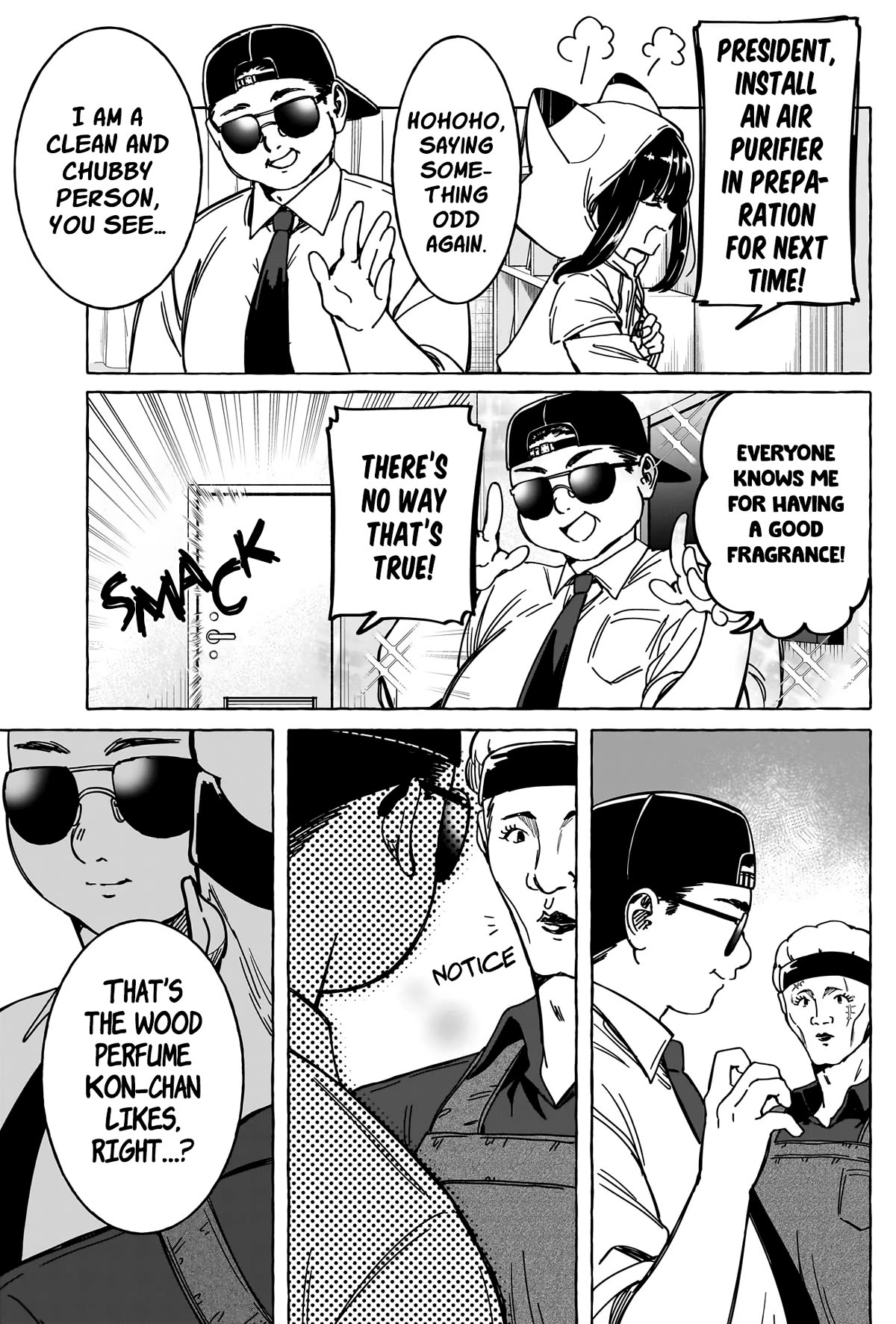 Love Agency Chapter 16 page 16 - Chapter 16: Love Strategy