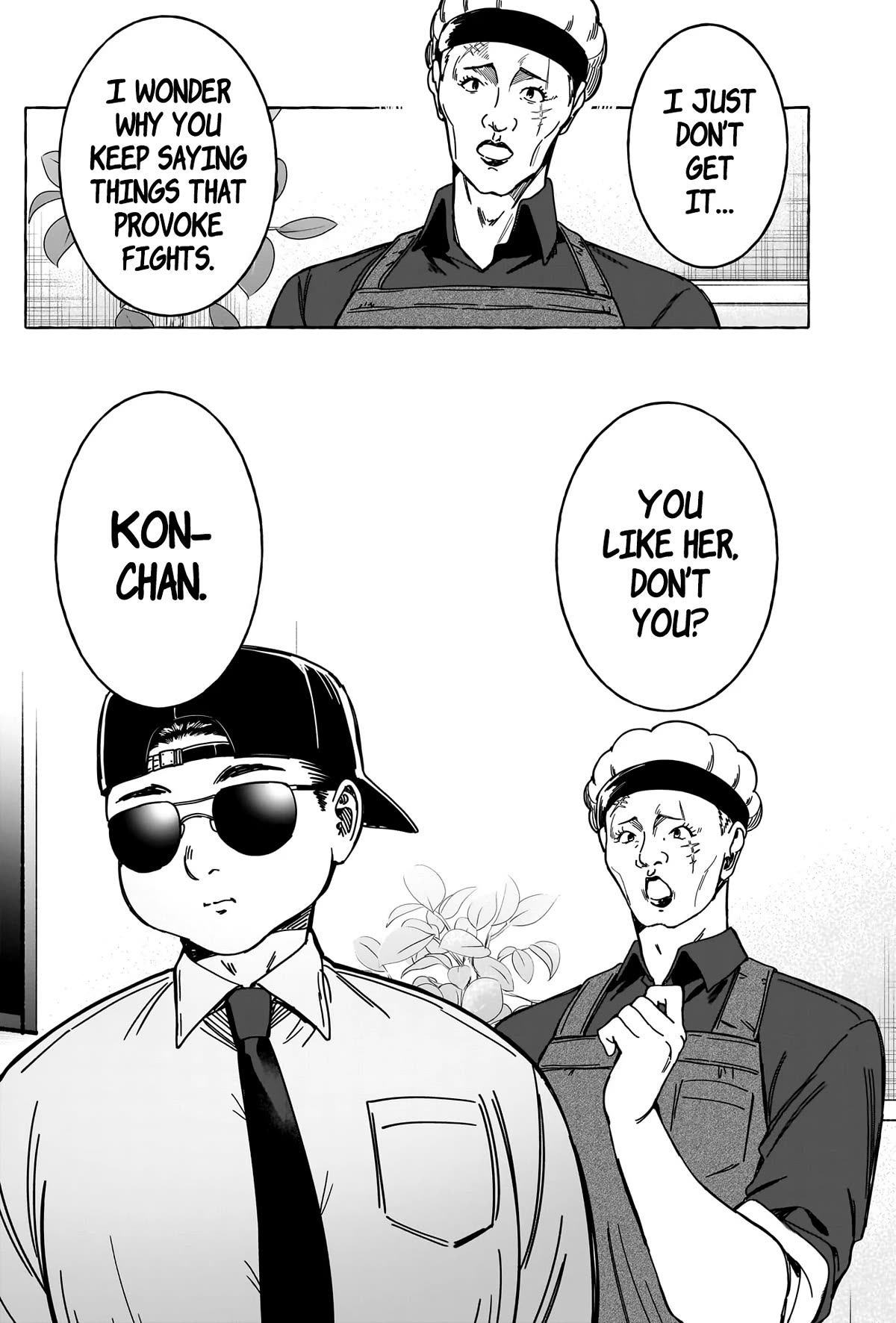 Love Agency Chapter 16 page 17 - Chapter 16: Love Strategy
