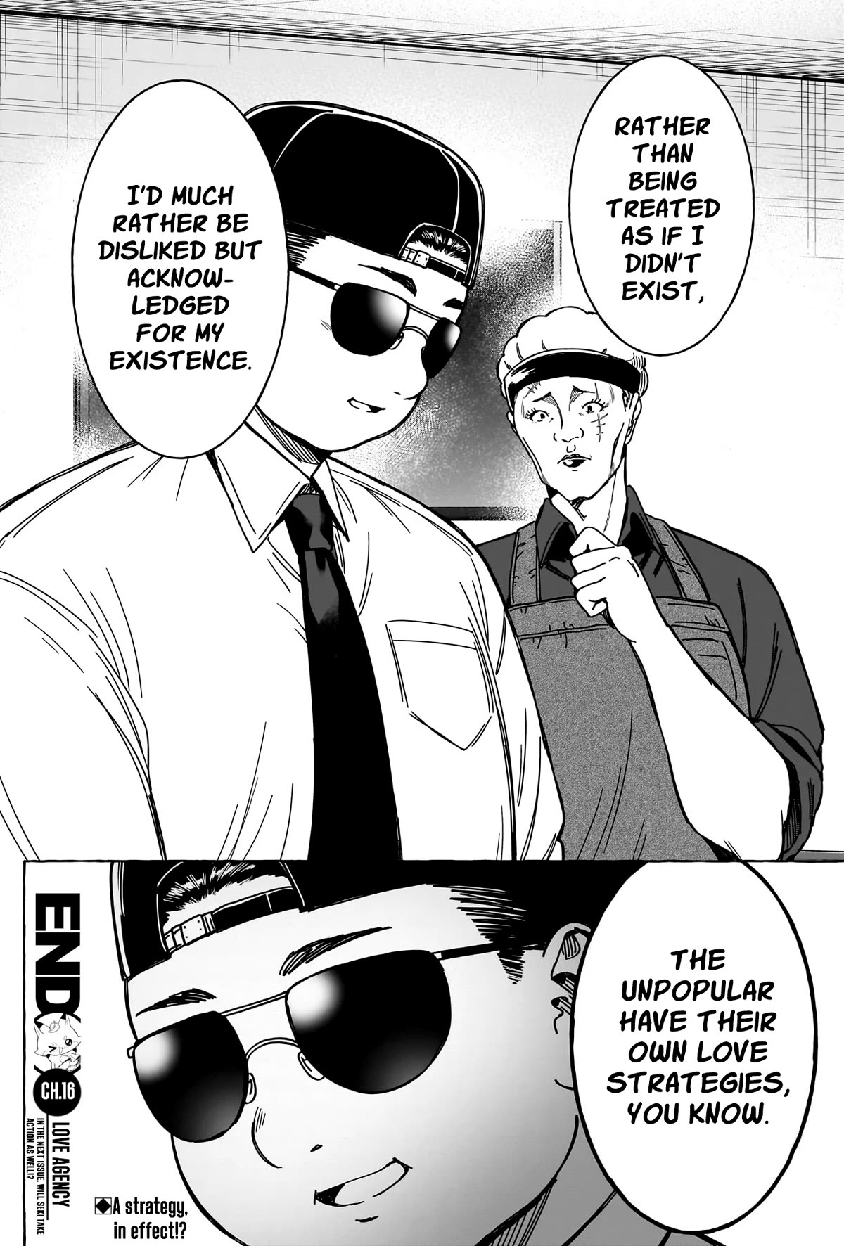 Love Agency Chapter 16 page 19 - Chapter 16: Love Strategy