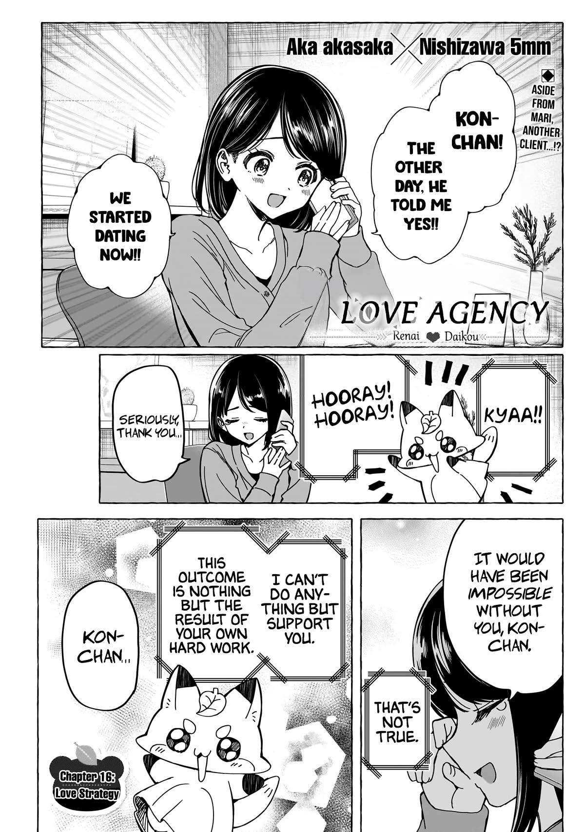 Love Agency Chapter 16 page 2 - Chapter 16: Love Strategy
