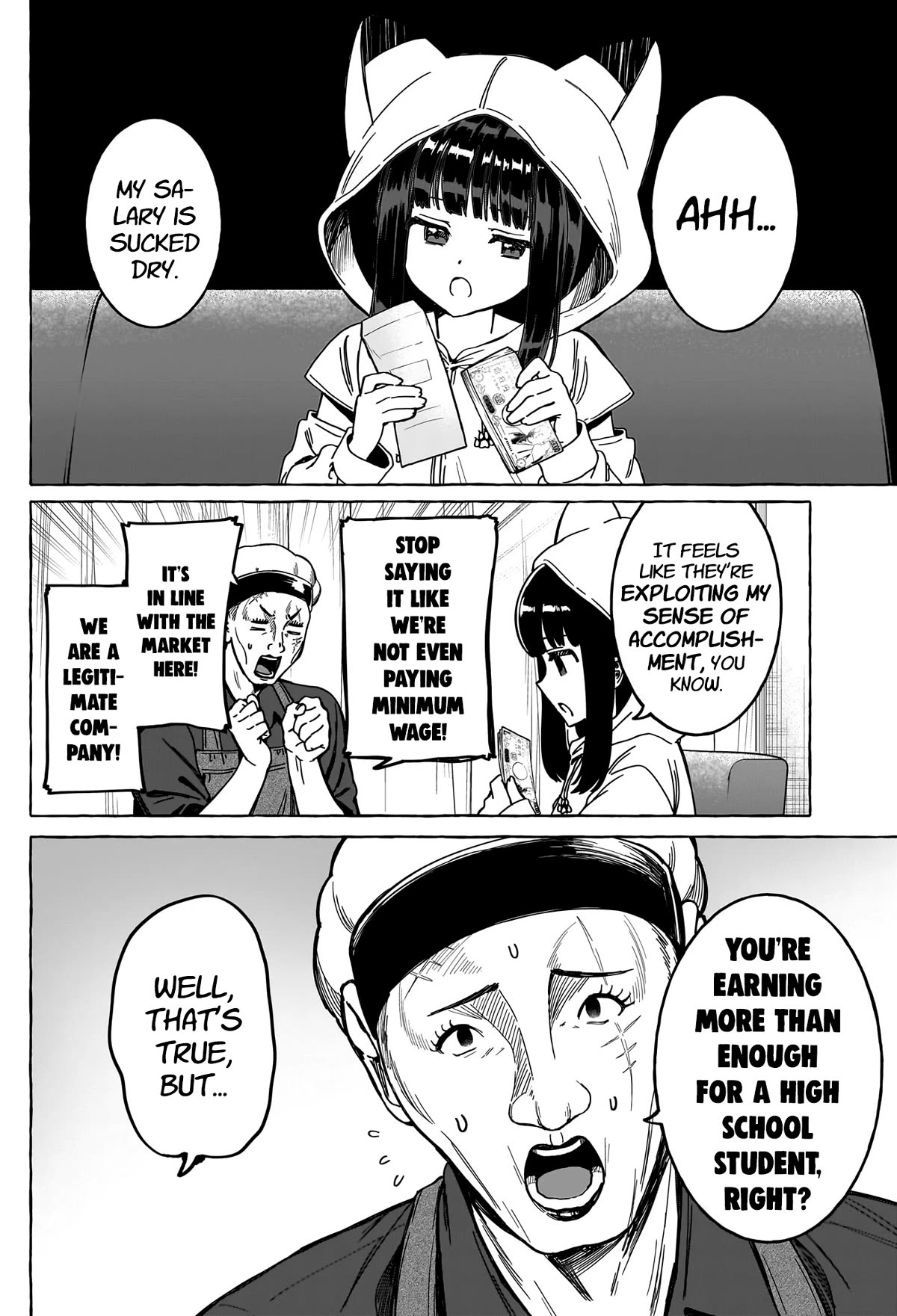 Love Agency Chapter 16 page 5 - Chapter 16: Love Strategy