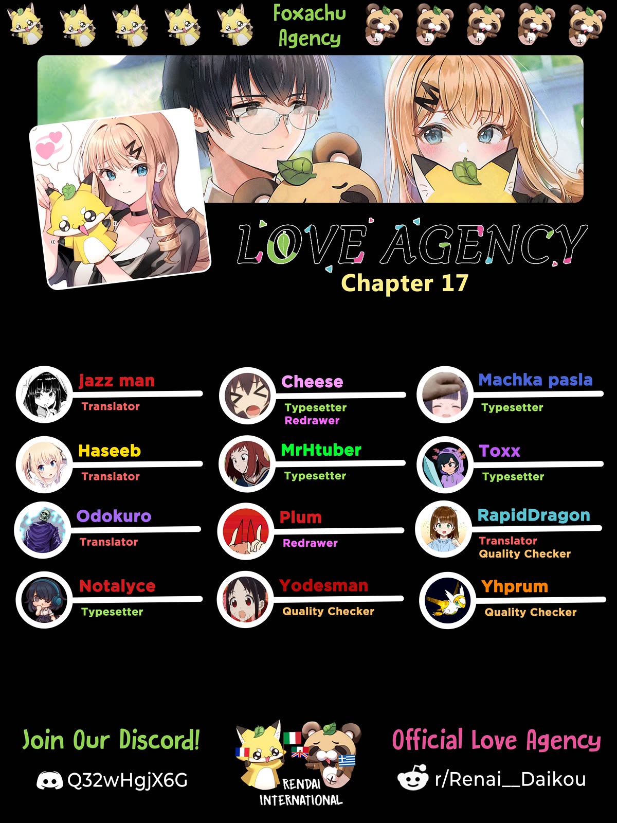 Love Agency Chapter 17 page 1 - Chapter 17: Love Story
