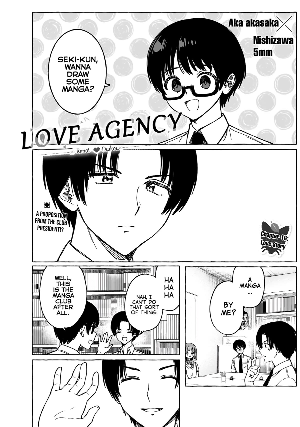 Love Agency Chapter 17 page 2 - Chapter 17: Love Story