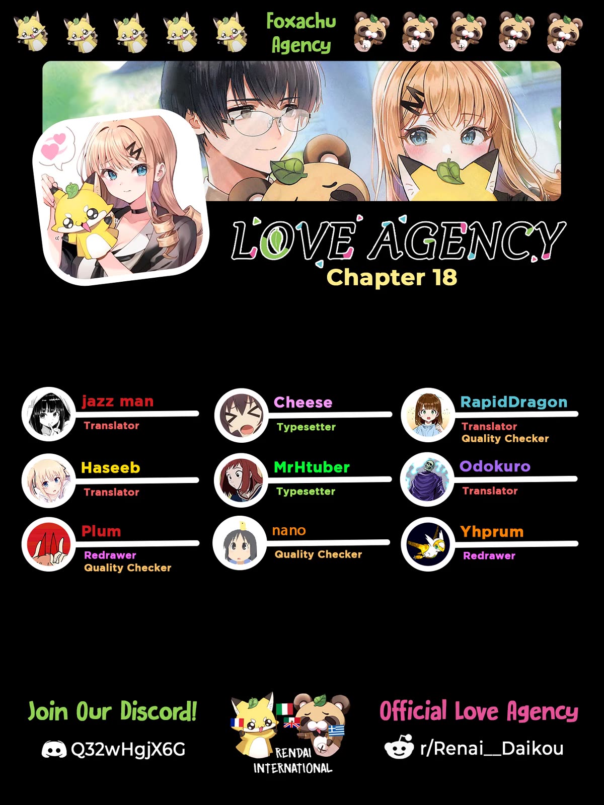 Love Agency Chapter 18 page 1 - Chapter 18: Seize the fortune by the forelock.