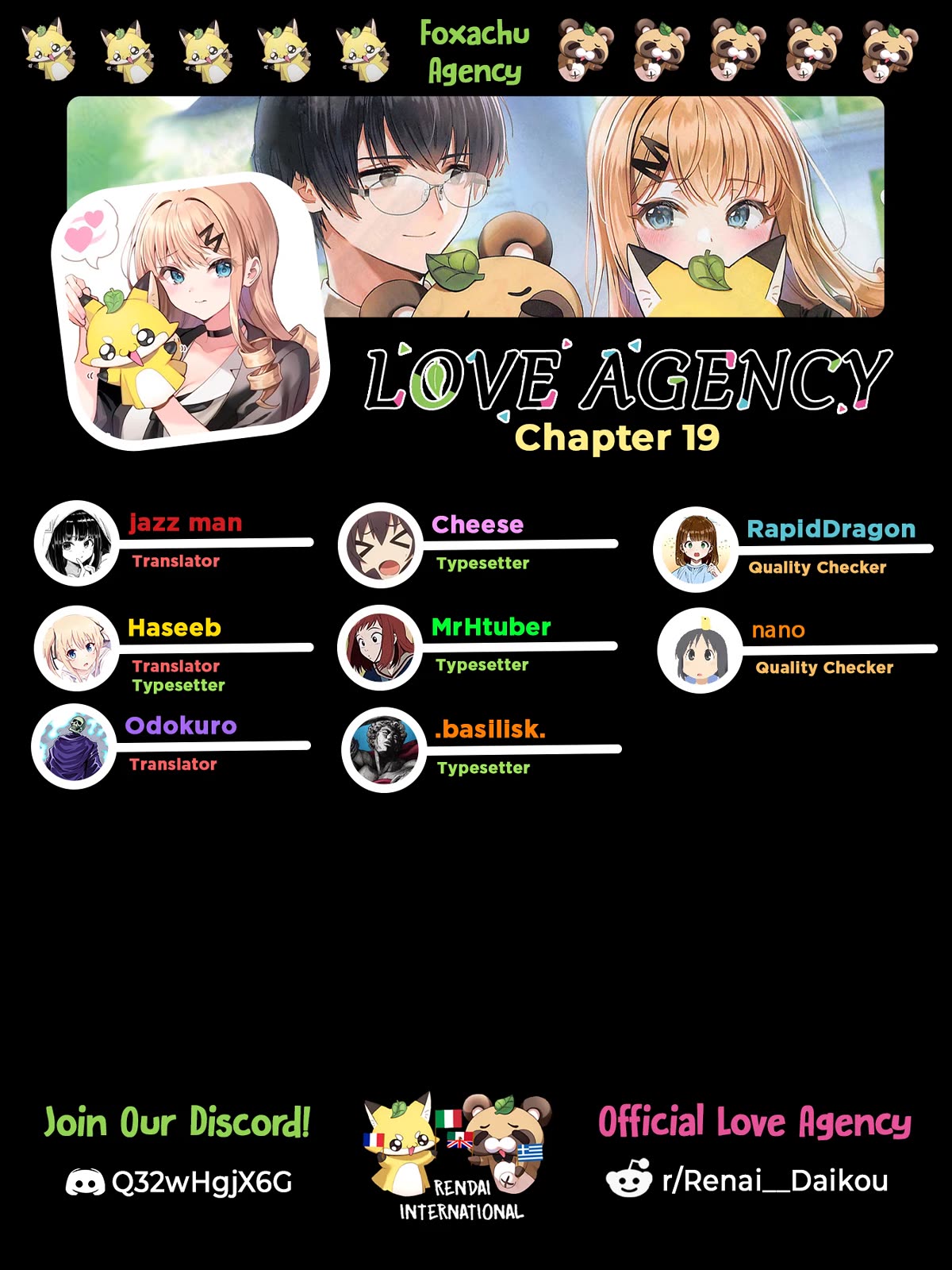 Love Agency Chapter 19 page 1 - Chapter 19: Come Out