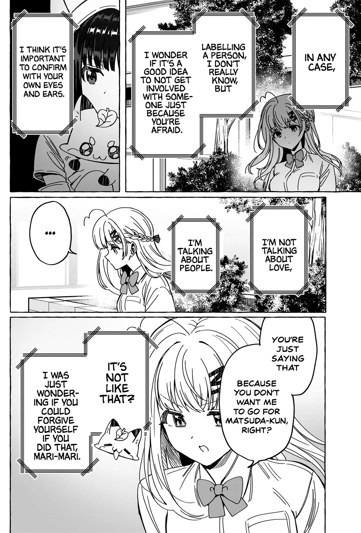 Love Agency Chapter 19 page 13 - Chapter 19: Come Out
