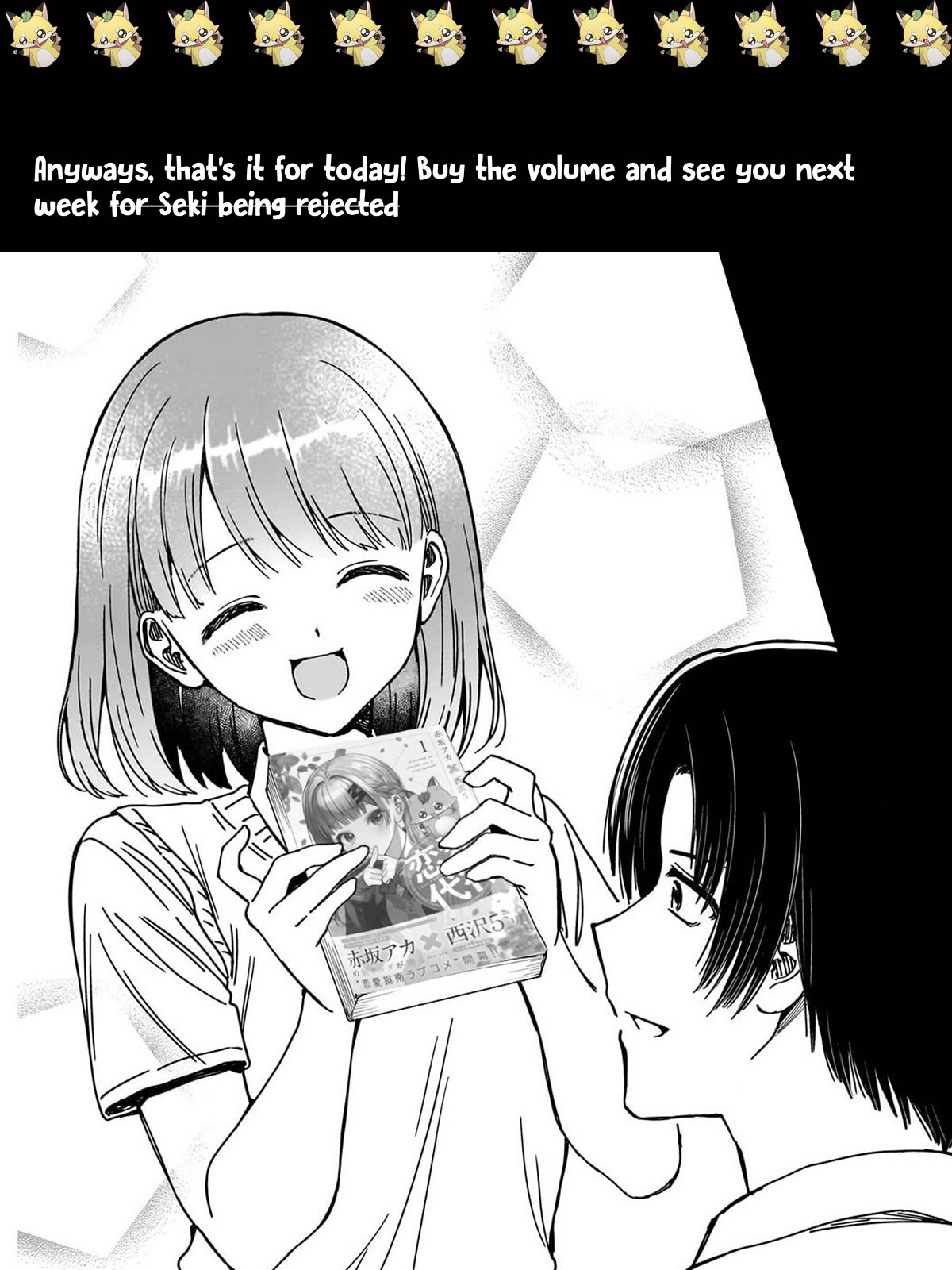 Love Agency Chapter 19 page 22 - Chapter 19: Come Out