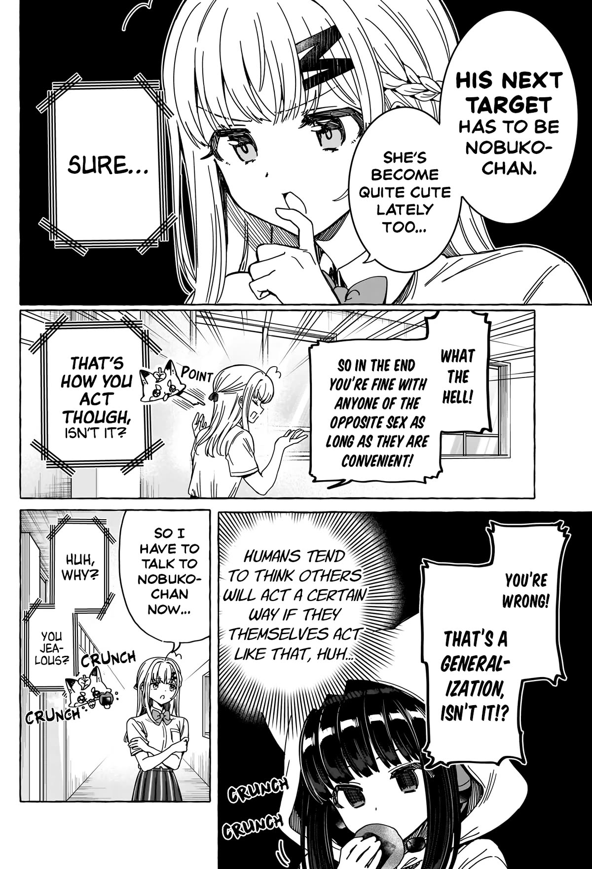 Love Agency Chapter 19 page 5 - Chapter 19: Come Out