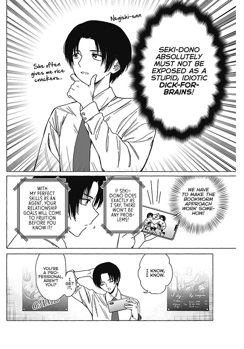 Love Agency Chapter 2 page 11 - Chapter 2: The Mere-Exposure Effect