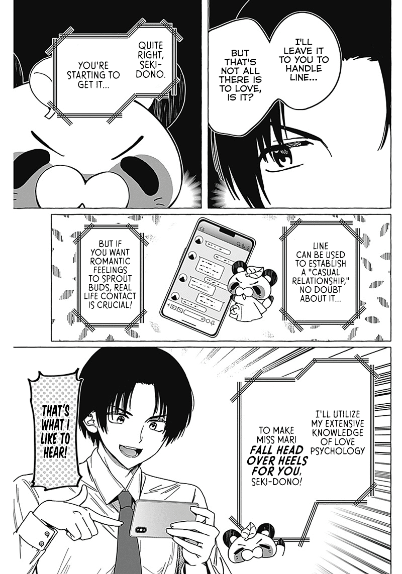 Love Agency Chapter 2 page 12 - Chapter 2: The Mere-Exposure Effect