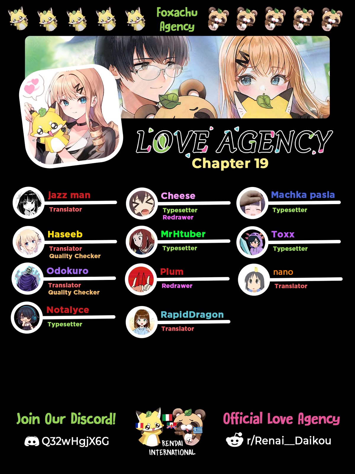 Love Agency Chapter 20 page 1 - Chapter 20: Uncommit