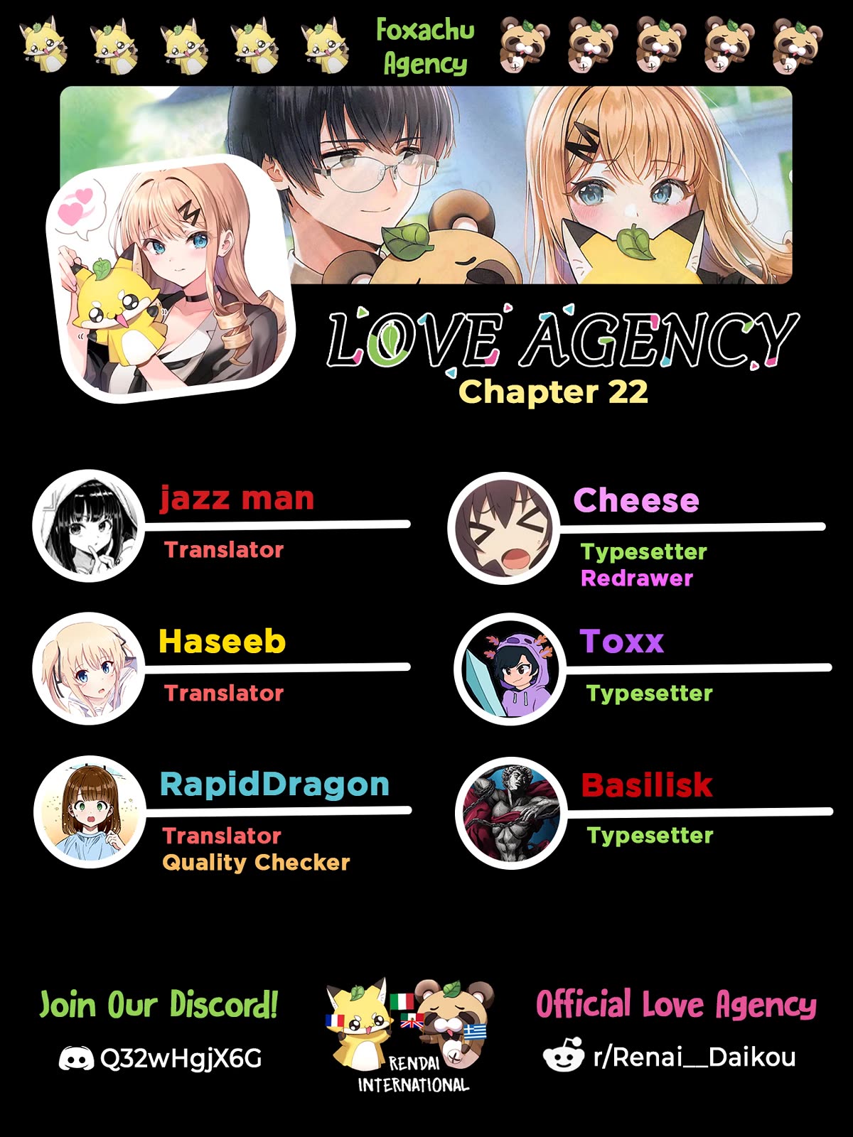 Love Agency Chapter 22 page 1 - Chapter 22: Seductress