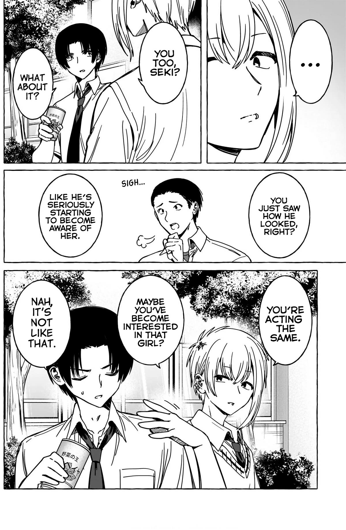 Love Agency Chapter 22 page 5 - Chapter 22: Seductress