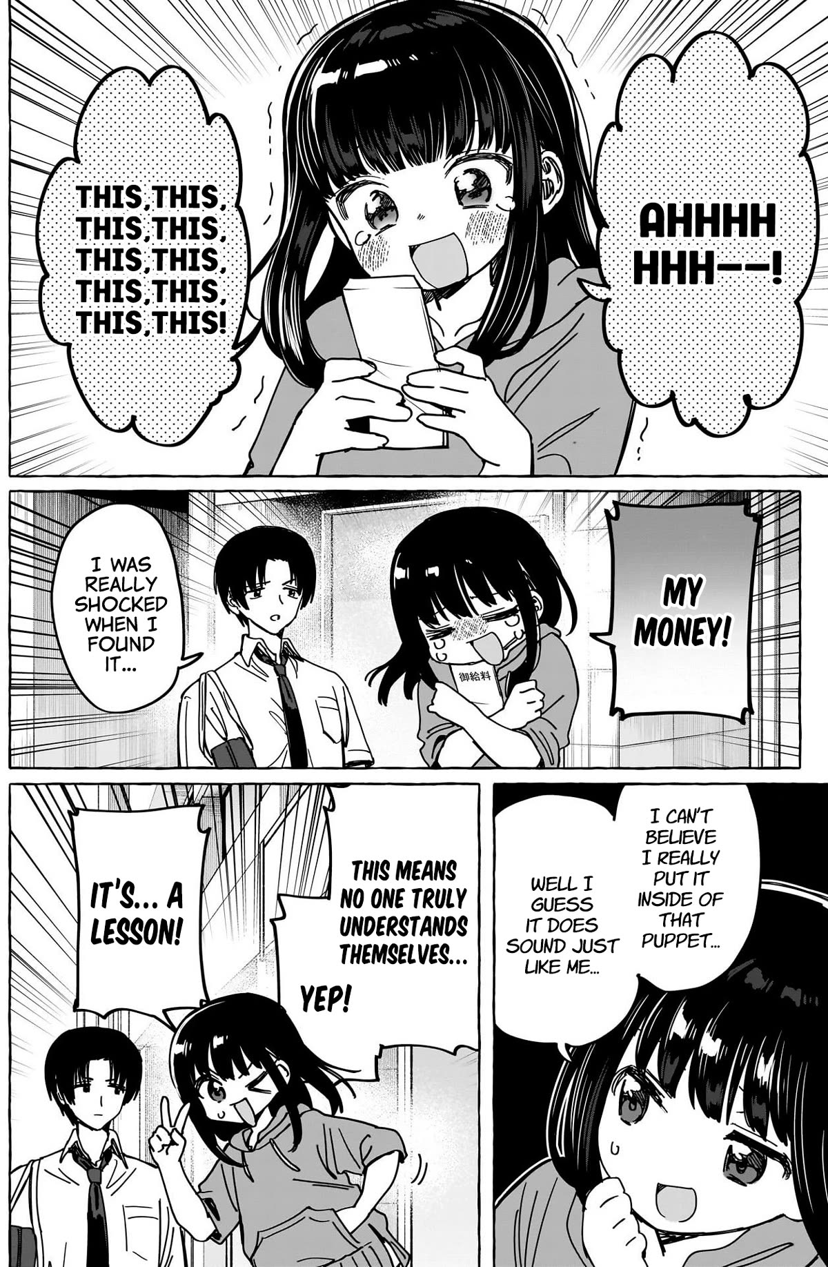 Love Agency Chapter 22 page 9 - Chapter 22: Seductress