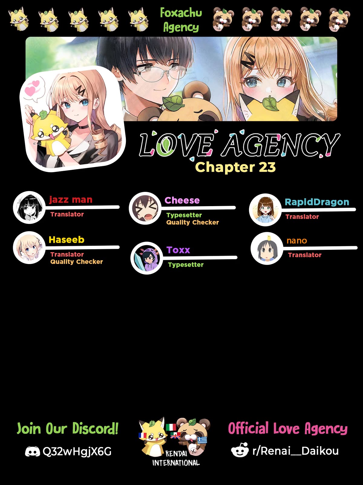 Love Agency Chapter 23 page 1 - Chapter 23: Messiah Complex 1