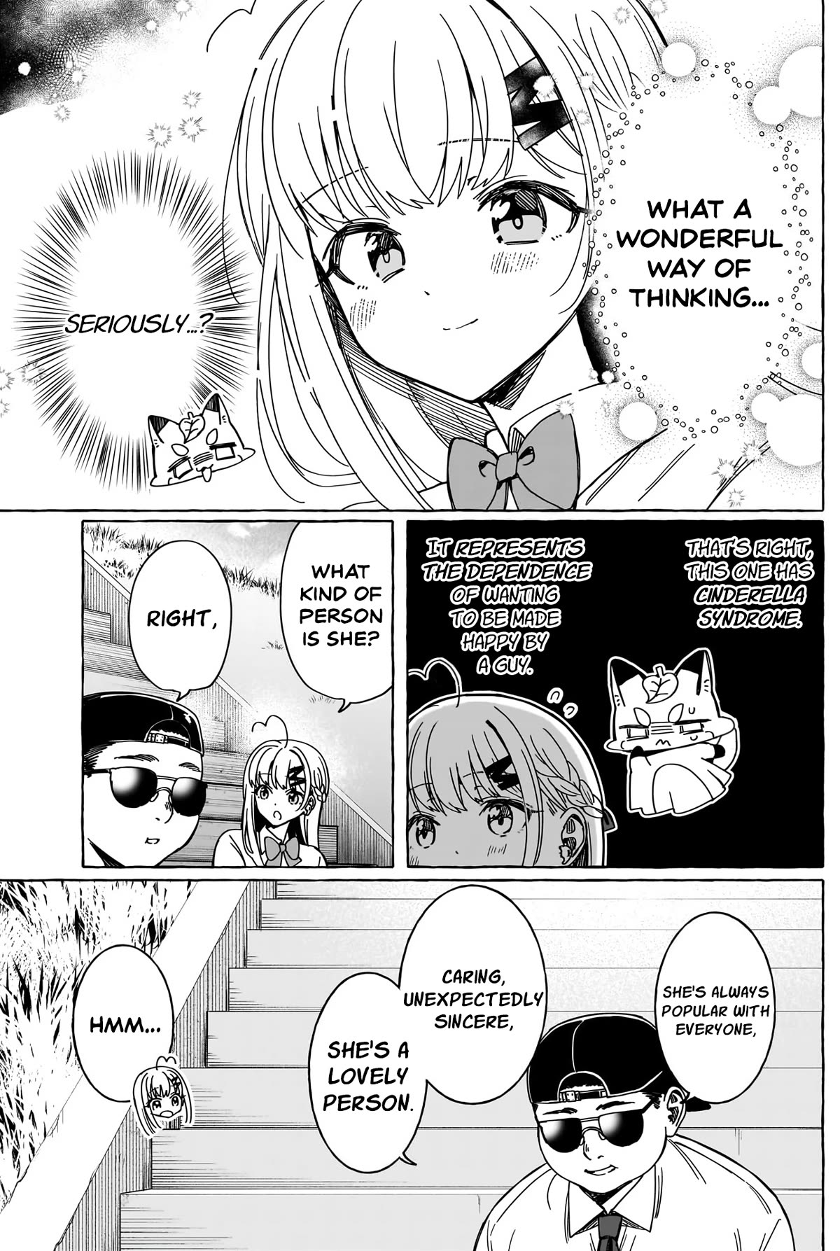 Love Agency Chapter 23 page 12 - Chapter 23: Messiah Complex 1