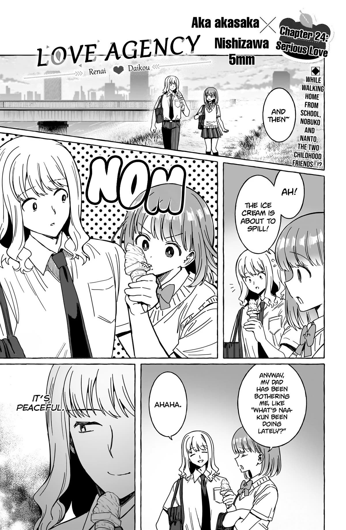 Love Agency Chapter 24 page 1 - Chapter 24: Serious Love