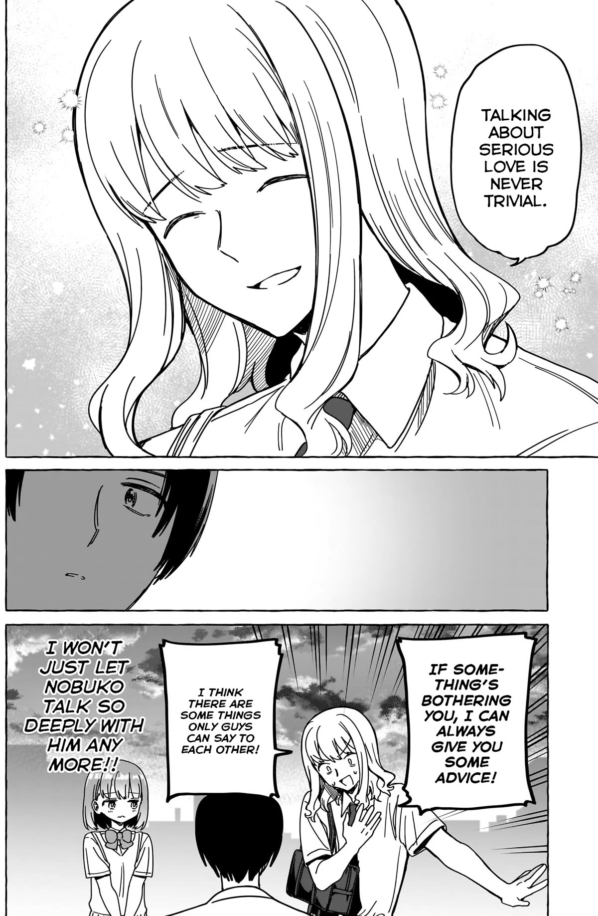 Love Agency Chapter 24 page 12 - Chapter 24: Serious Love