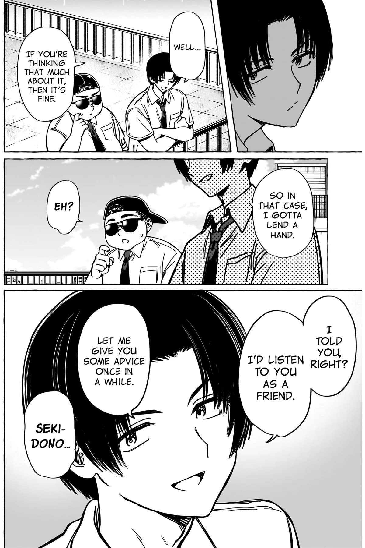 Love Agency Chapter 25 page 13 - Chapter 25: Advice from a Friend